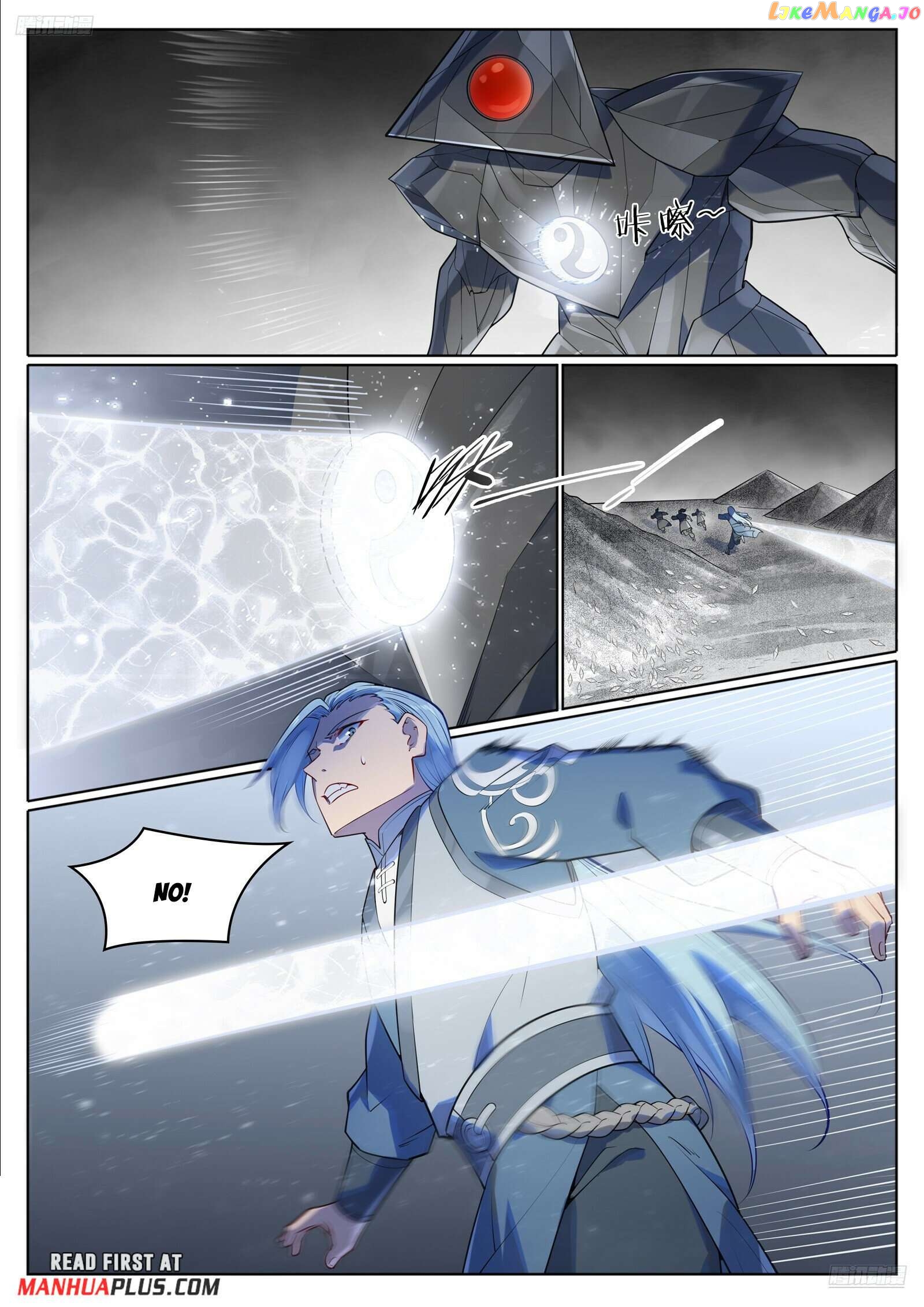Apotheosis - Manhua Chapter 1124 - page 6