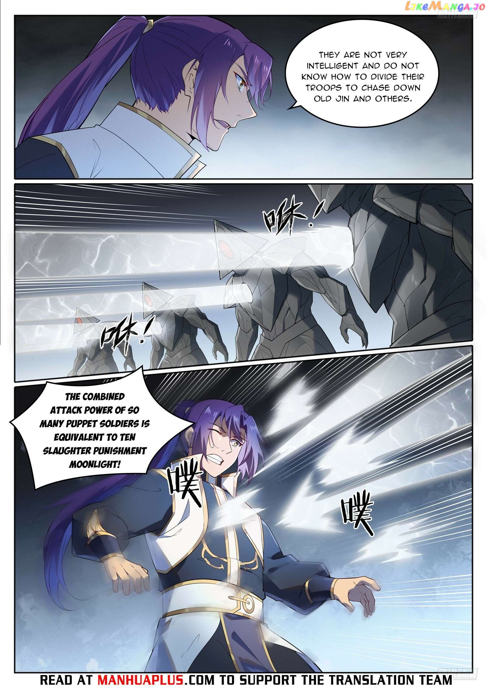 Apotheosis - Manhua Chapter 1124 - page 9