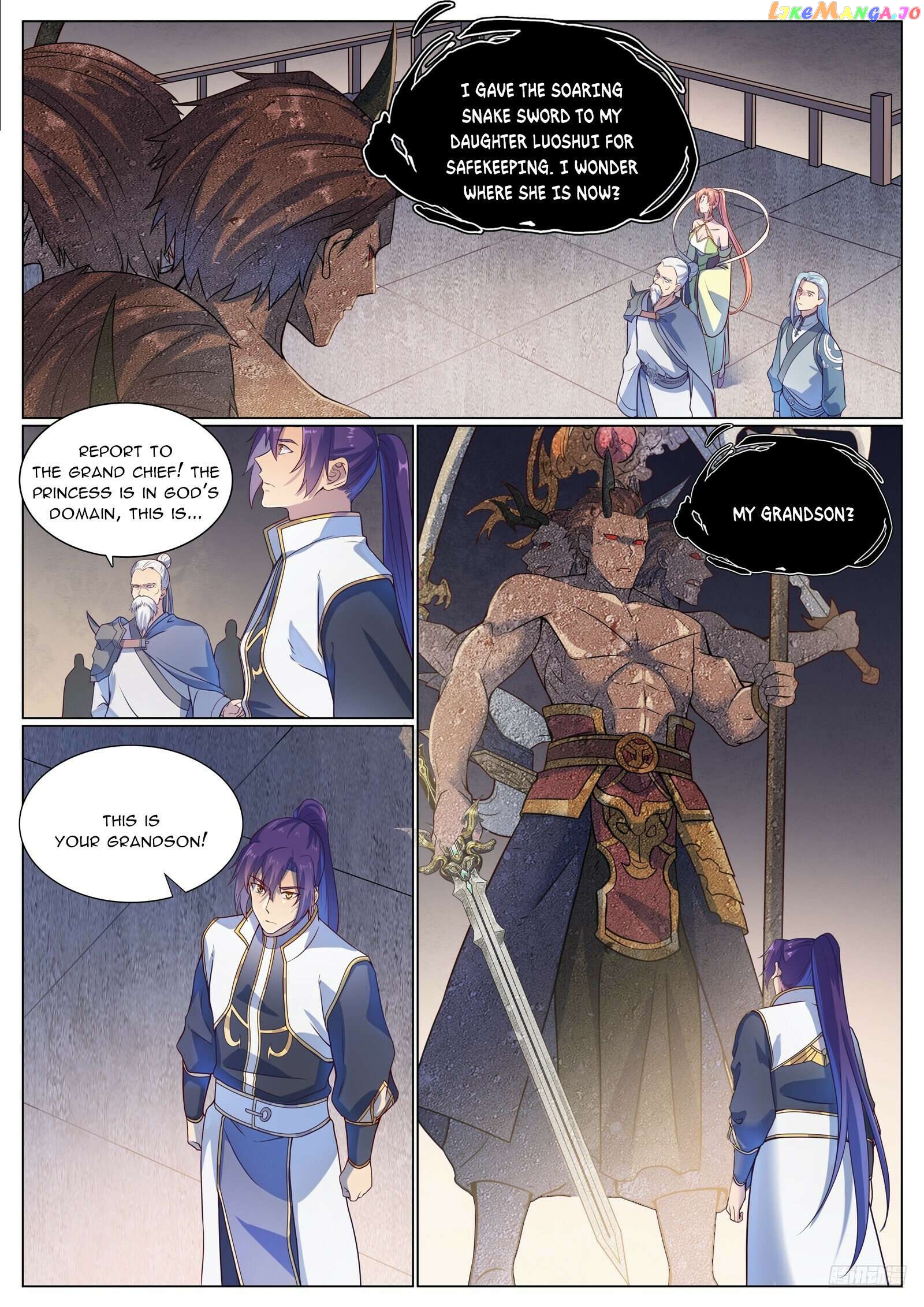 Apotheosis - Manhua Chapter 1125 - page 11