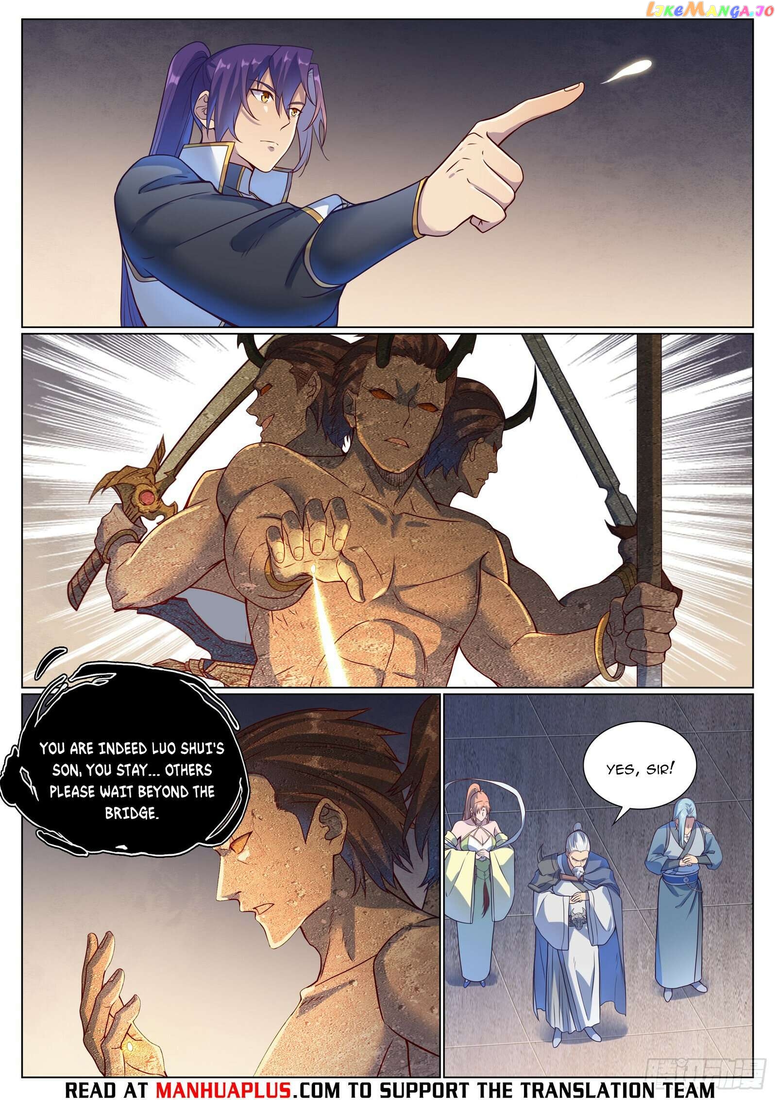 Apotheosis - Manhua Chapter 1125 - page 13