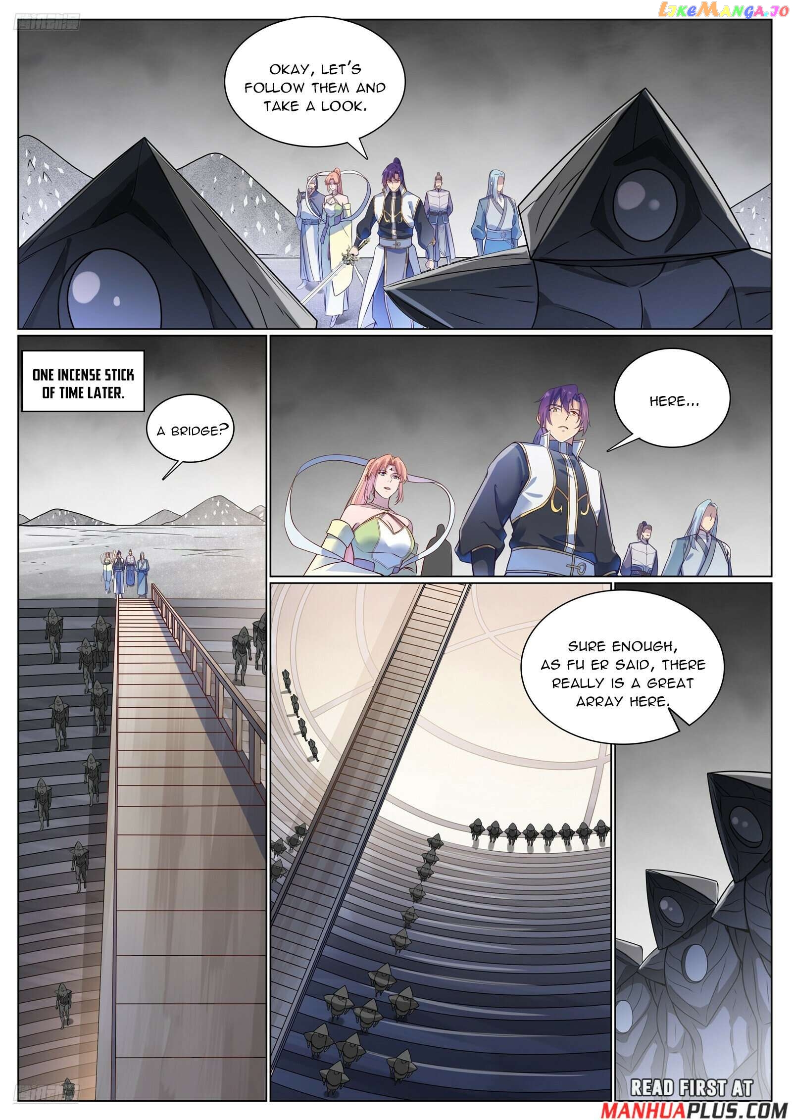 Apotheosis - Manhua Chapter 1125 - page 4