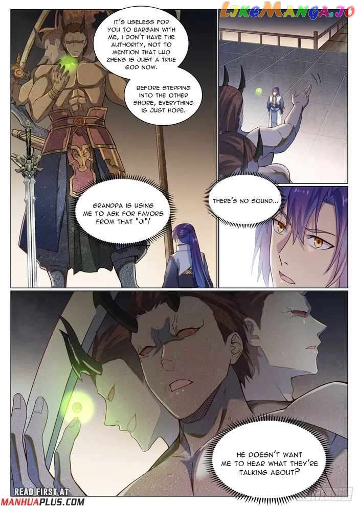 Apotheosis - Manhua Chapter 1126 - page 12
