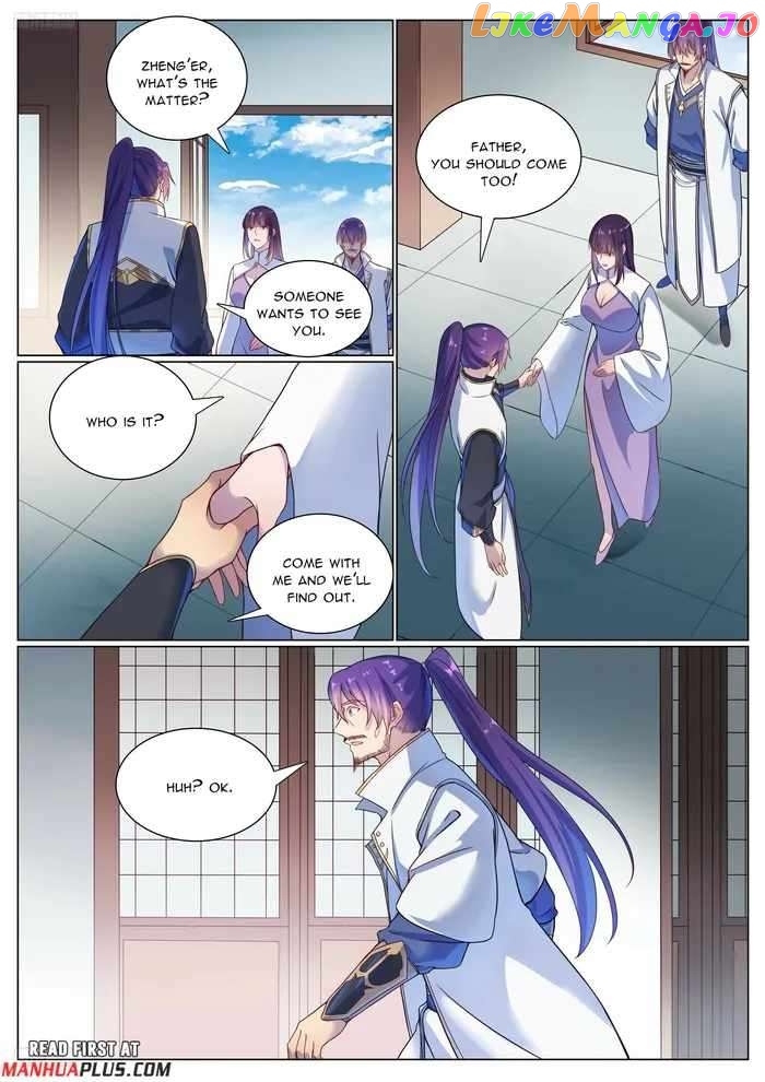 Apotheosis - Manhua Chapter 1126 - page 4