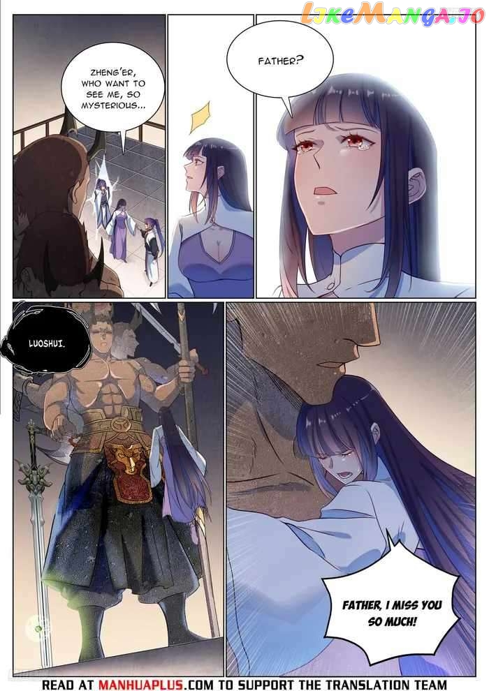 Apotheosis - Manhua Chapter 1126 - page 5