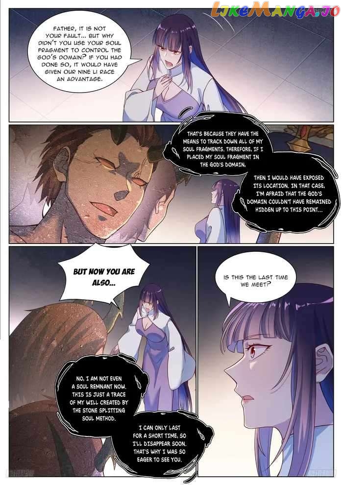 Apotheosis - Manhua Chapter 1126 - page 7