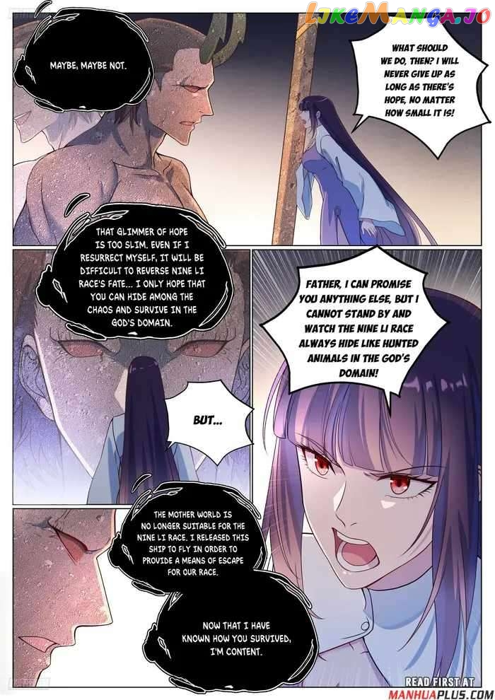 Apotheosis - Manhua Chapter 1126 - page 8