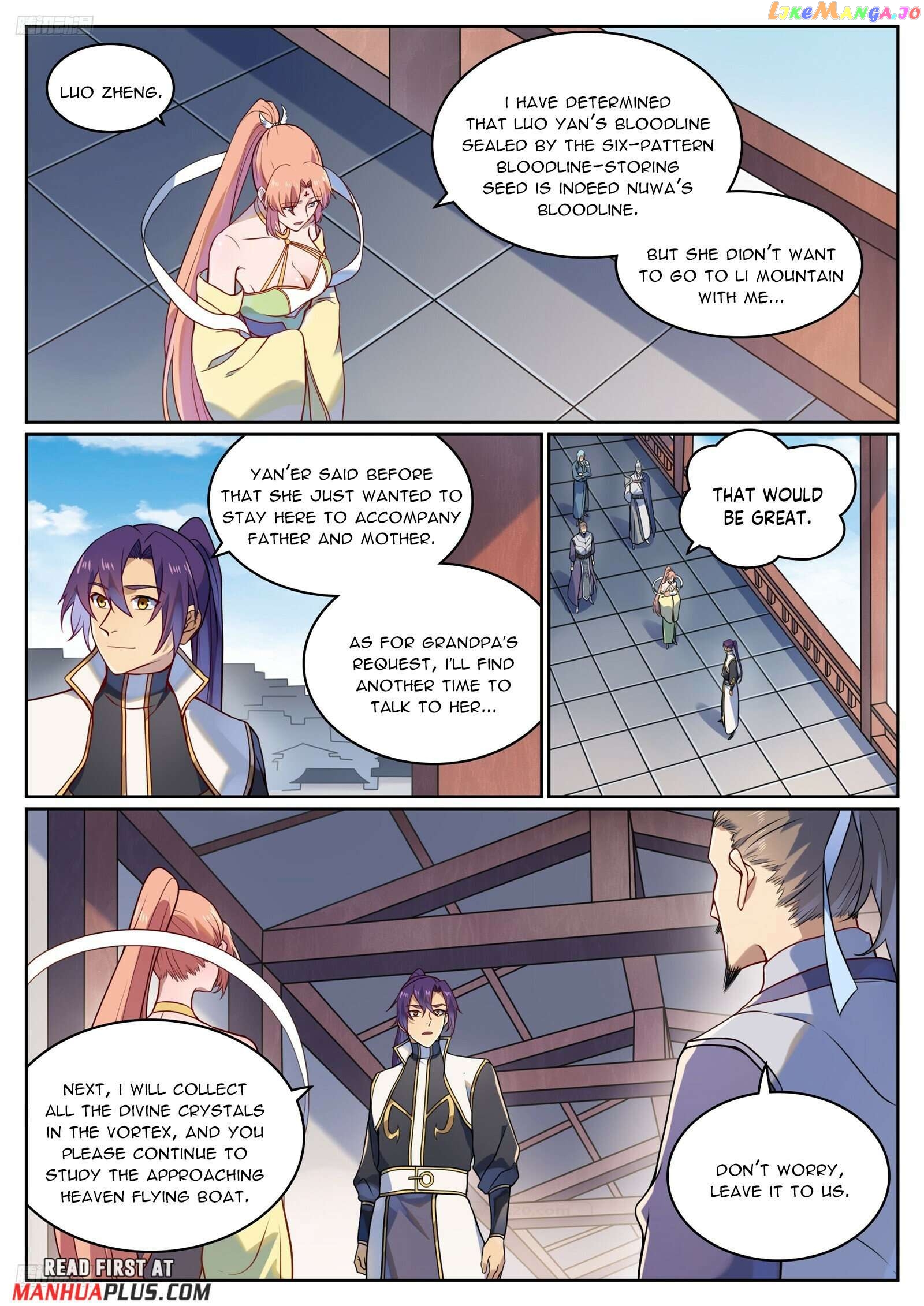 Apotheosis - Manhua Chapter 1127 - page 2