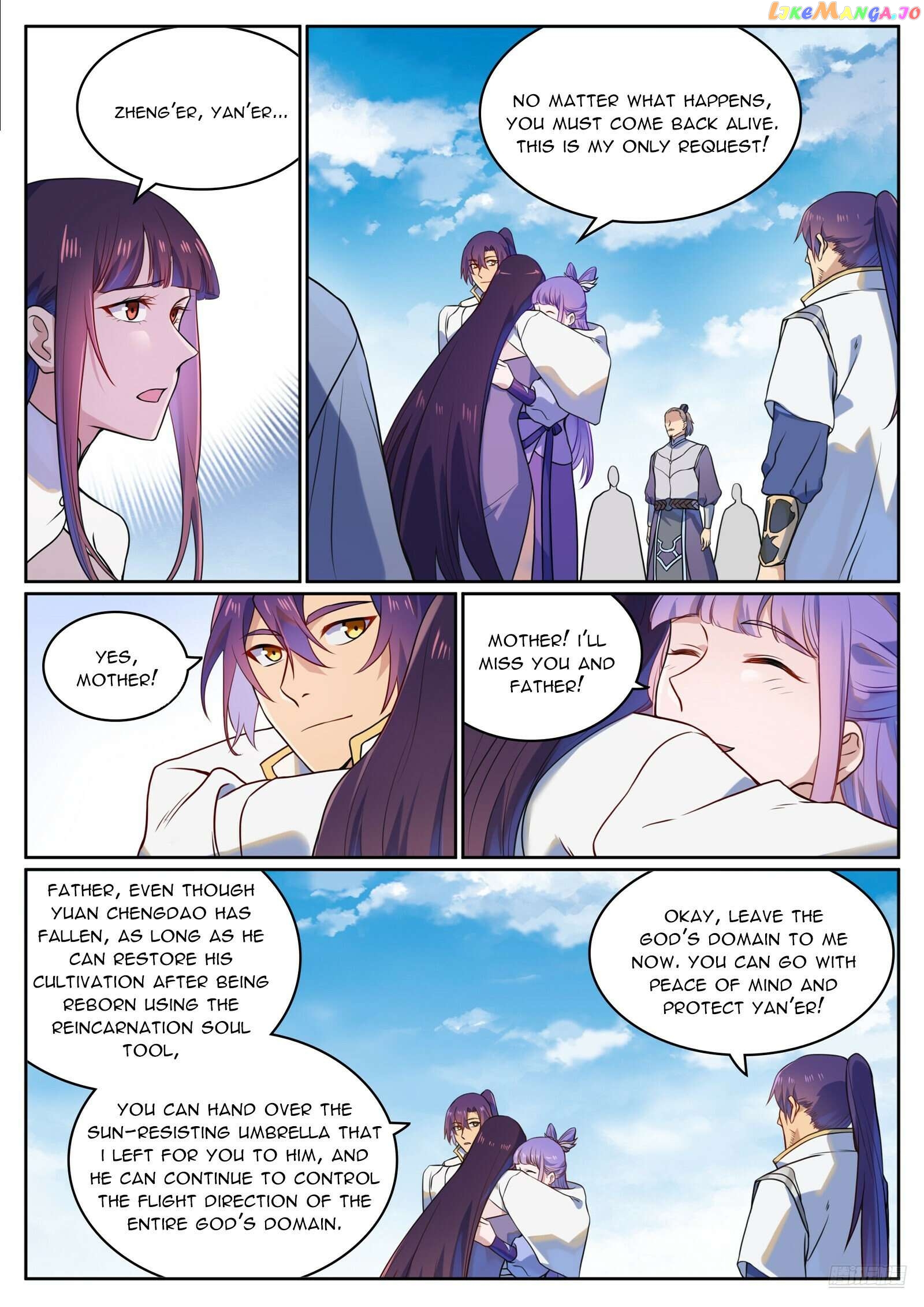 Apotheosis - Manhua Chapter 1127 - page 11