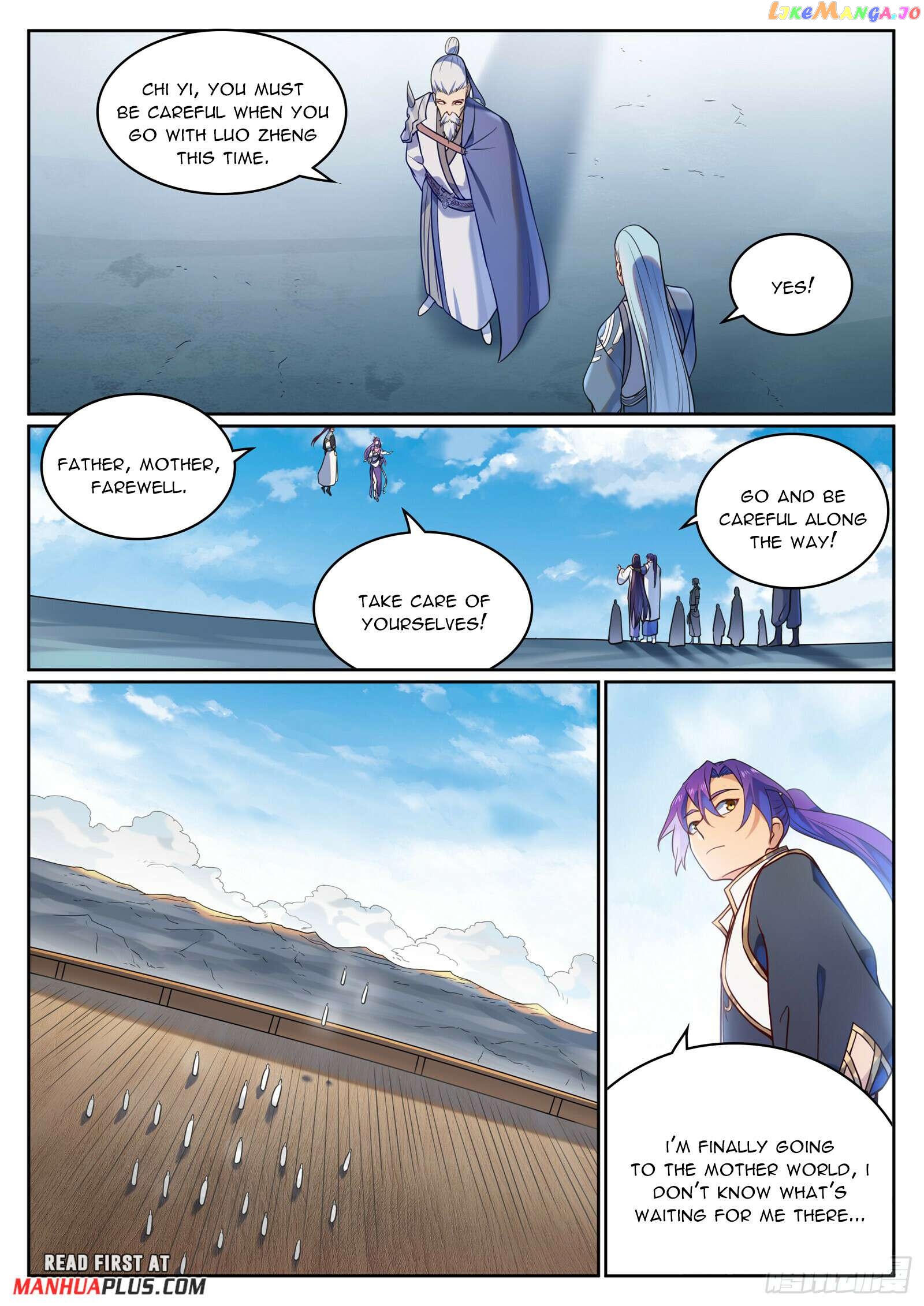 Apotheosis - Manhua Chapter 1127 - page 12