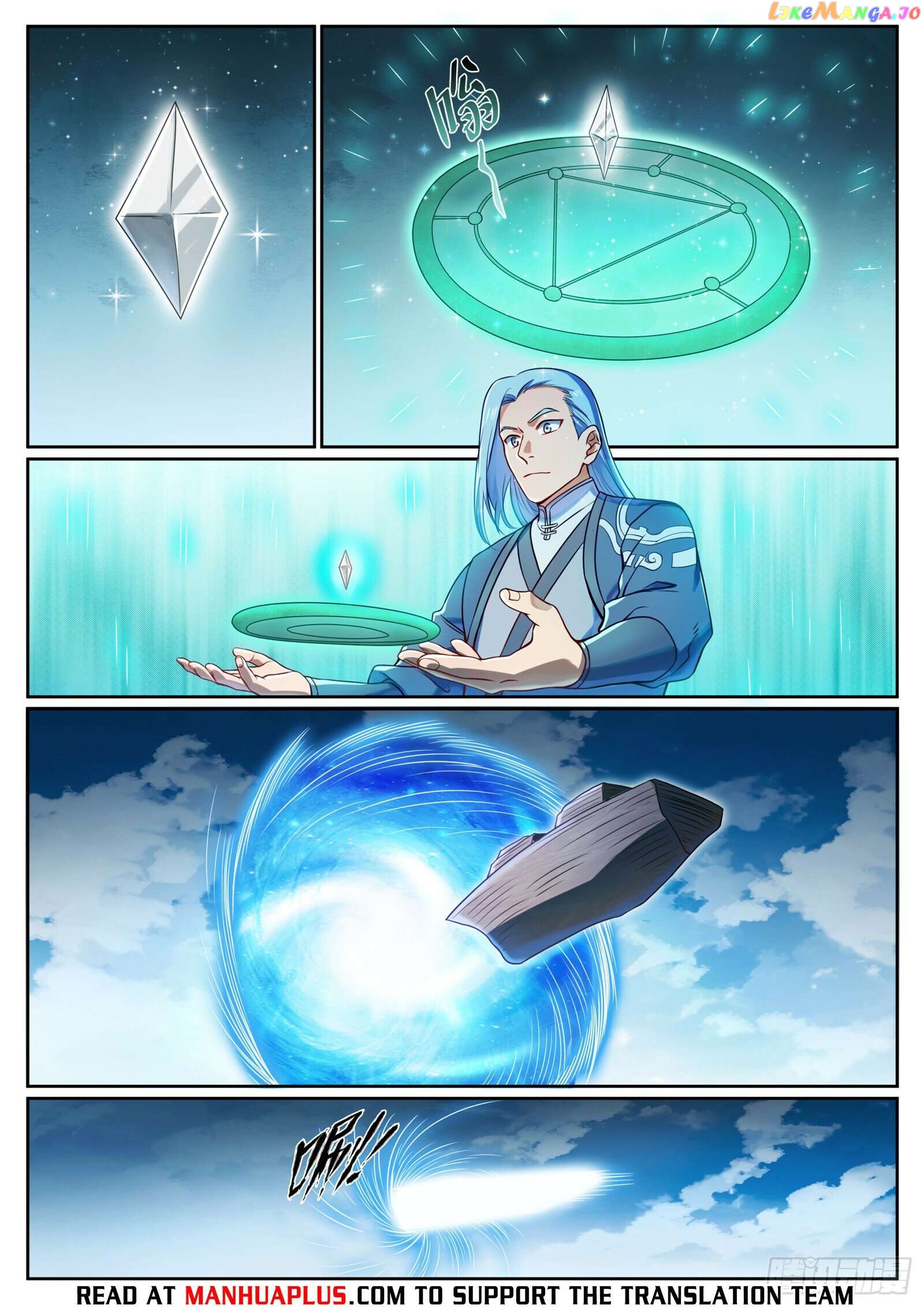 Apotheosis - Manhua Chapter 1127 - page 13