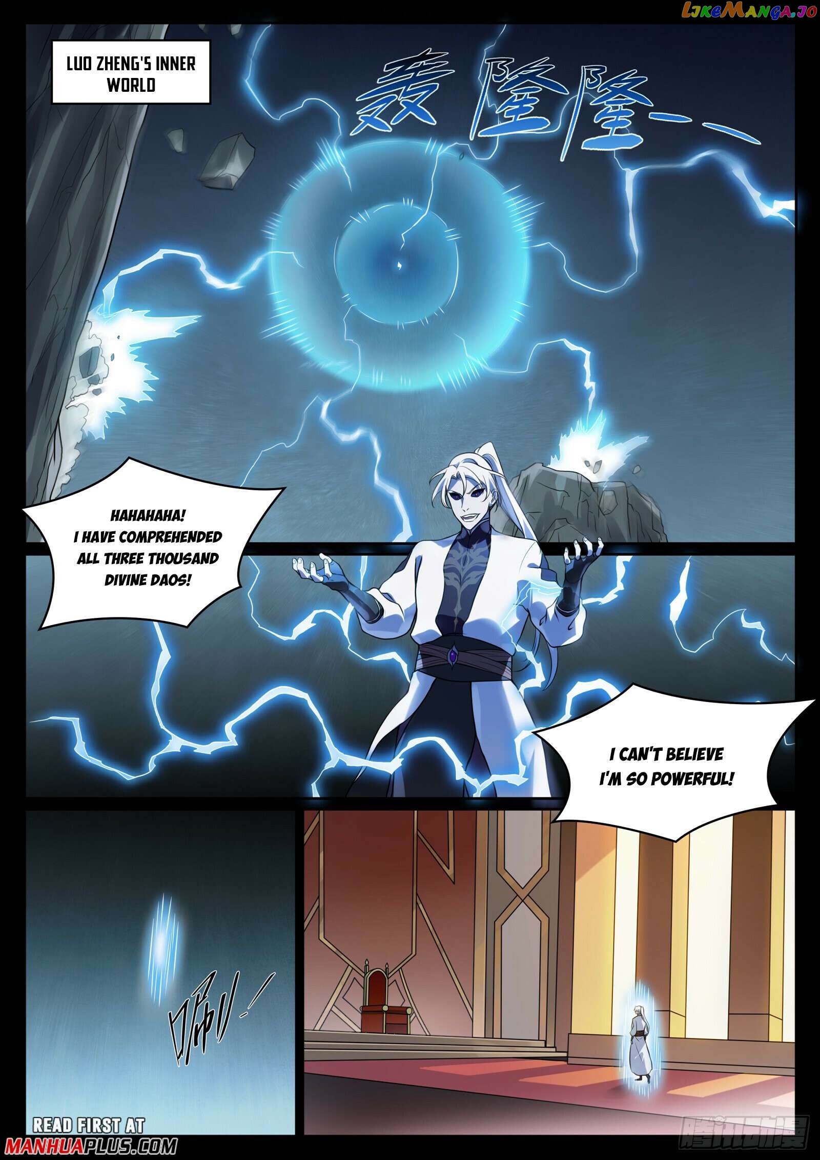 Apotheosis - Manhua Chapter 1127 - page 14