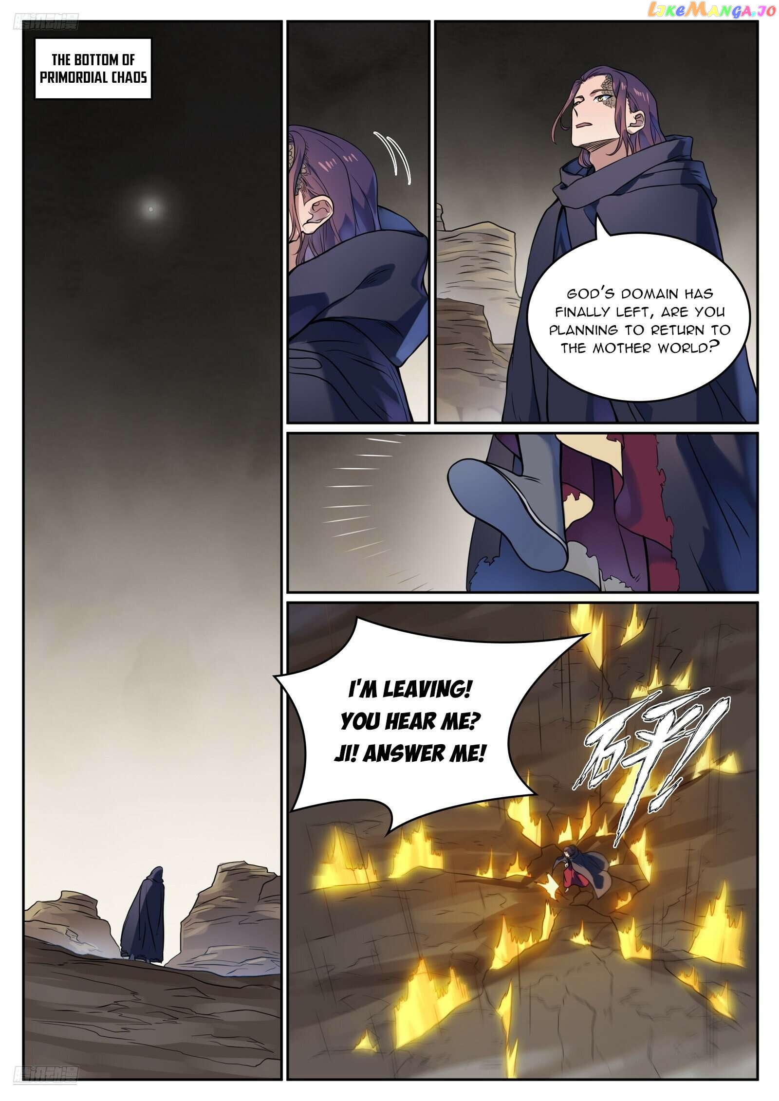 Apotheosis - Manhua Chapter 1127 - page 3