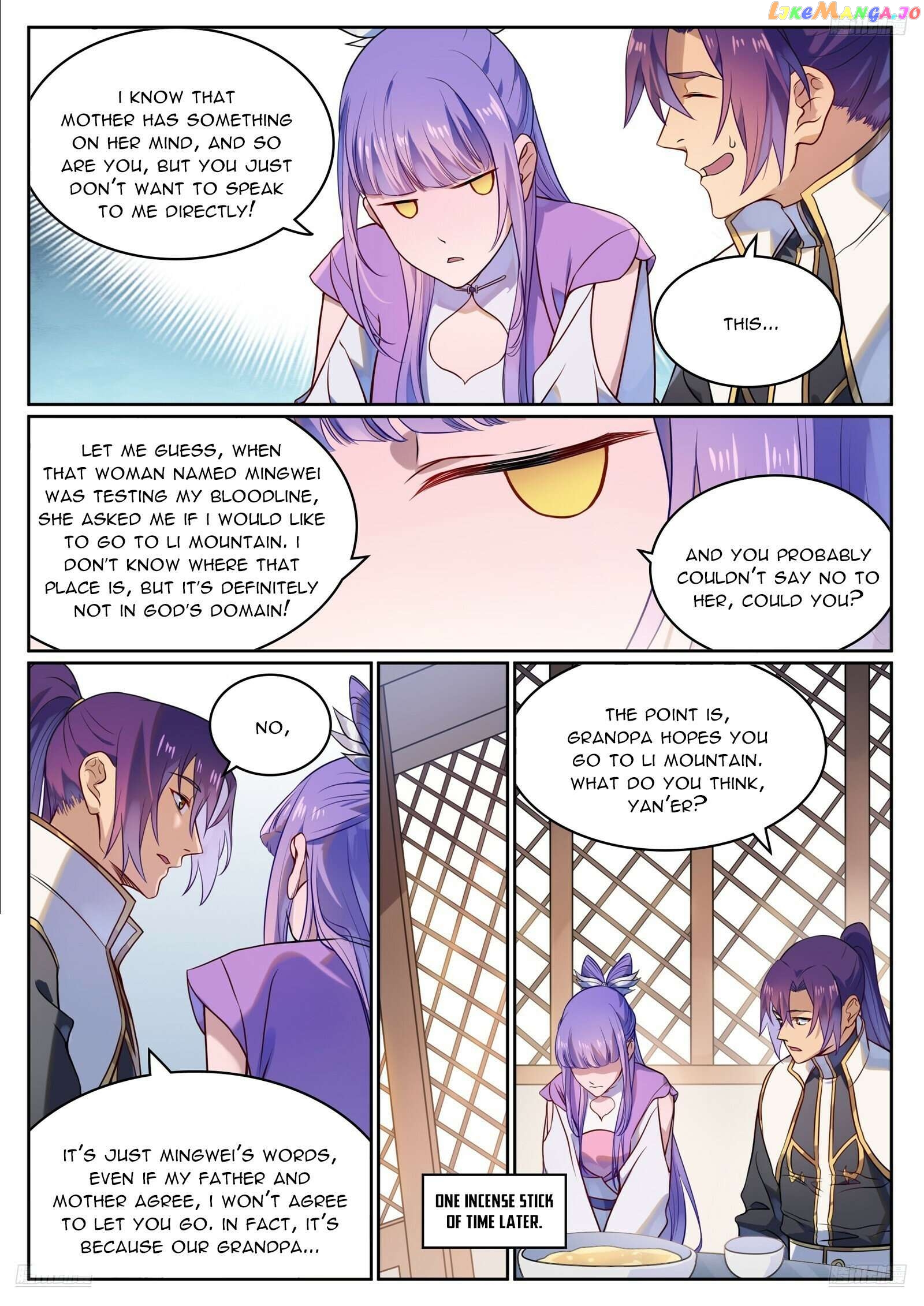 Apotheosis - Manhua Chapter 1127 - page 7