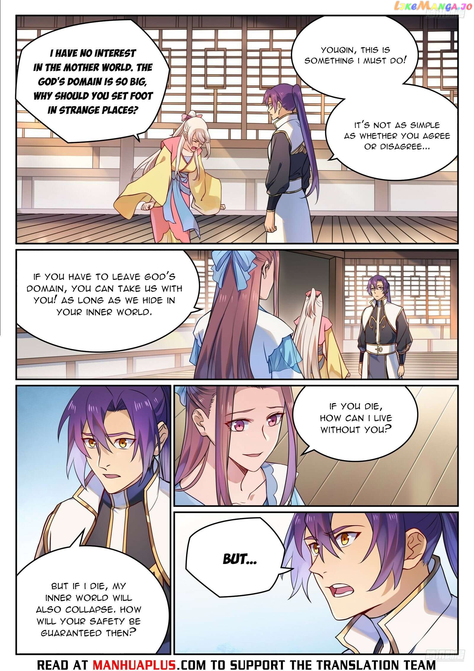 Apotheosis - Manhua Chapter 1127 - page 9