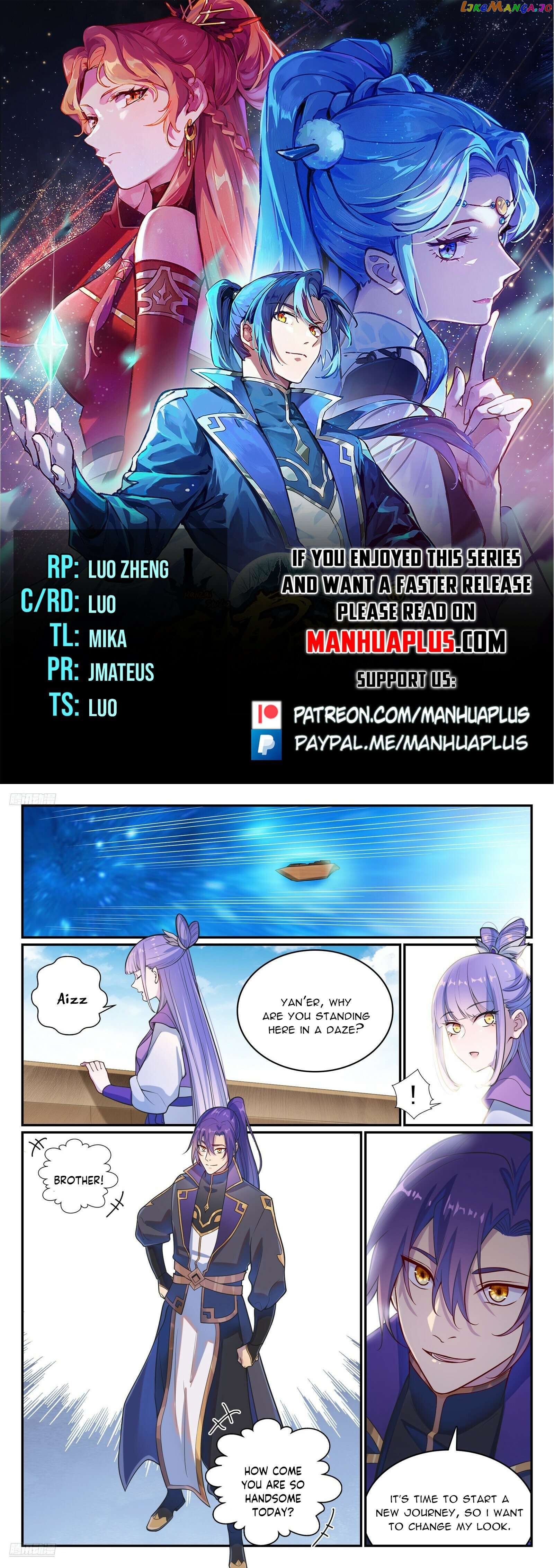 Apotheosis - Manhua Chapter 1128 - page 1