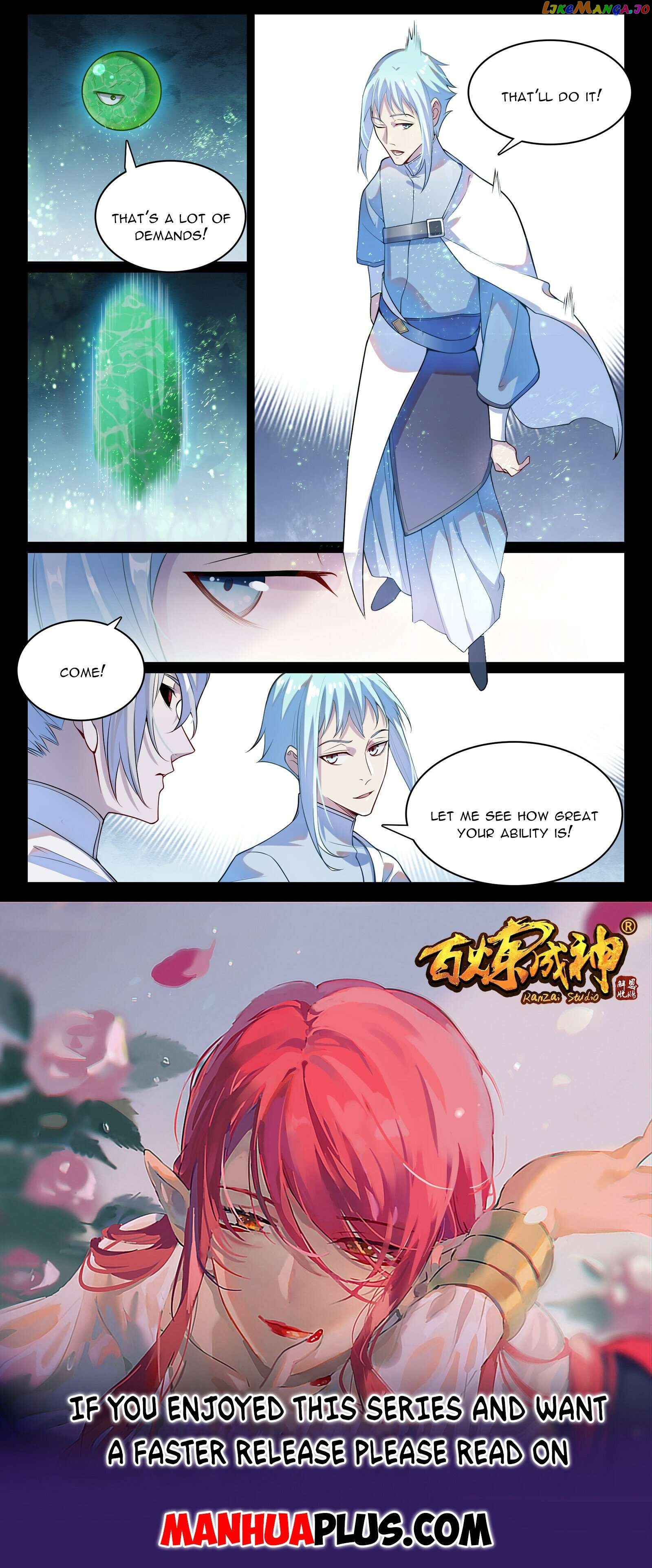 Apotheosis - Manhua Chapter 1128 - page 15
