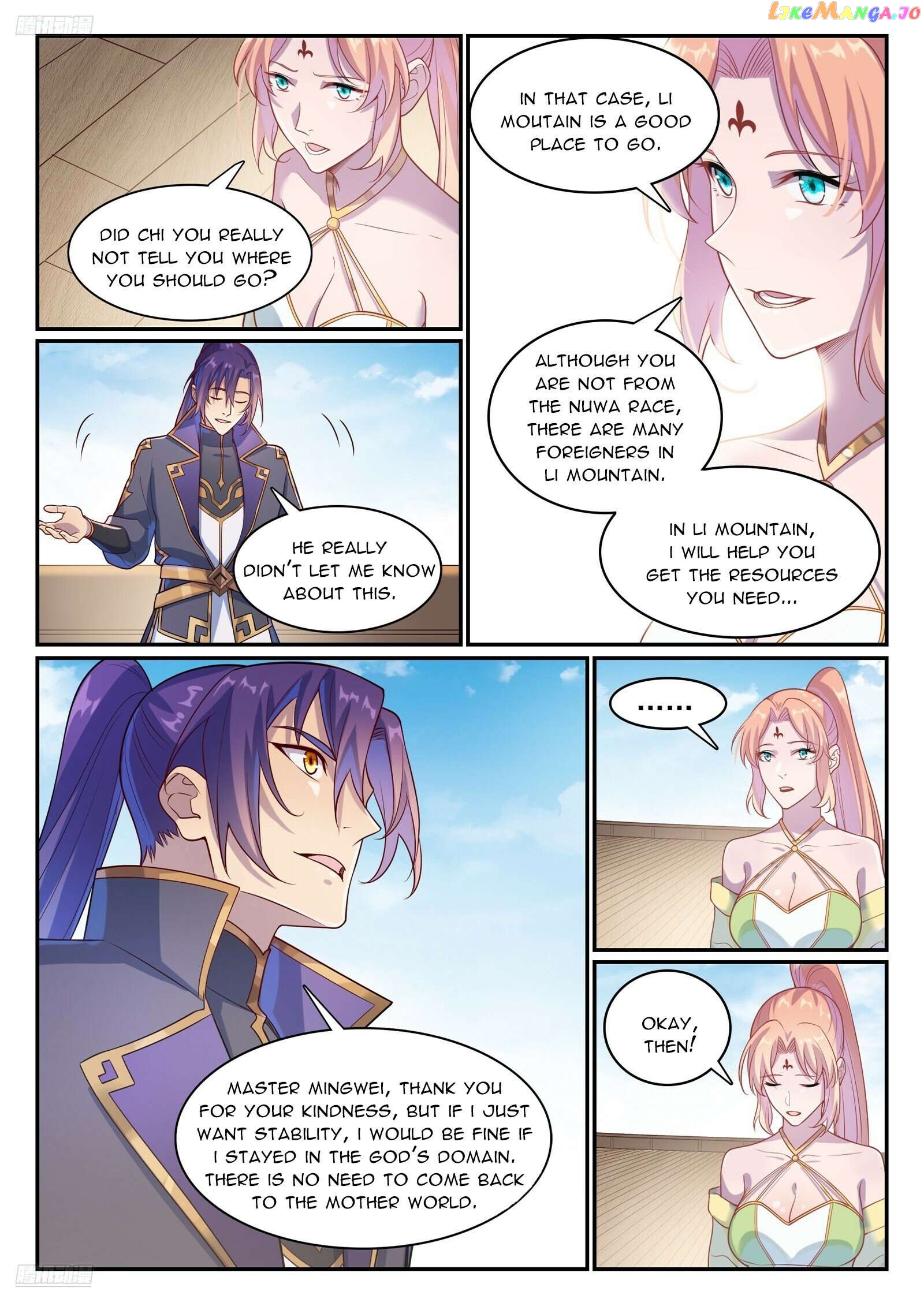 Apotheosis - Manhua Chapter 1128 - page 3