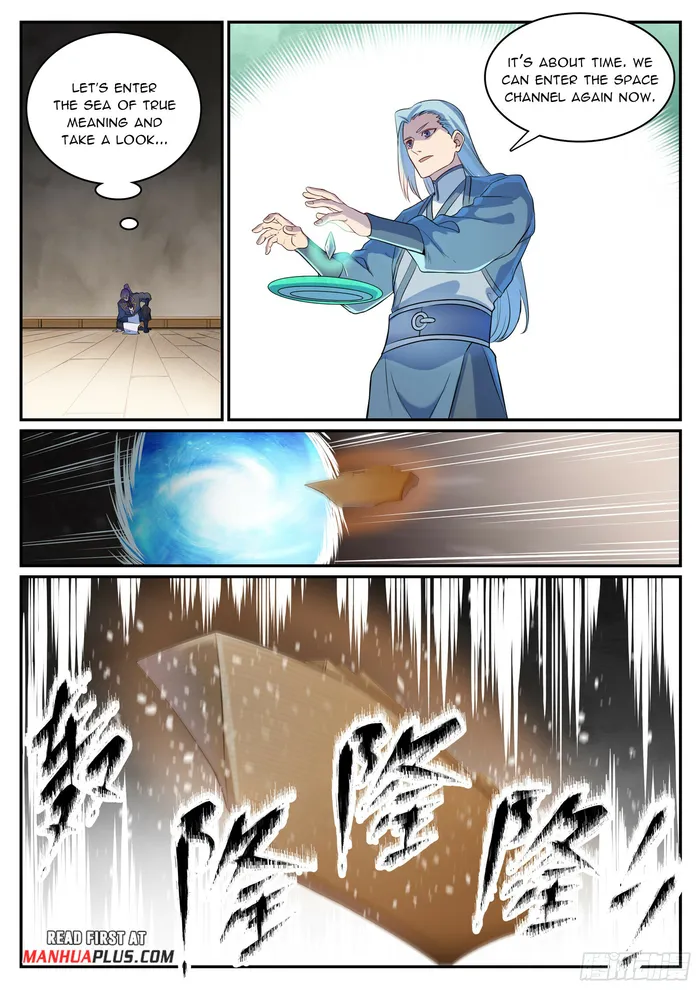 Apotheosis - Manhua Chapter 1129 - page 12