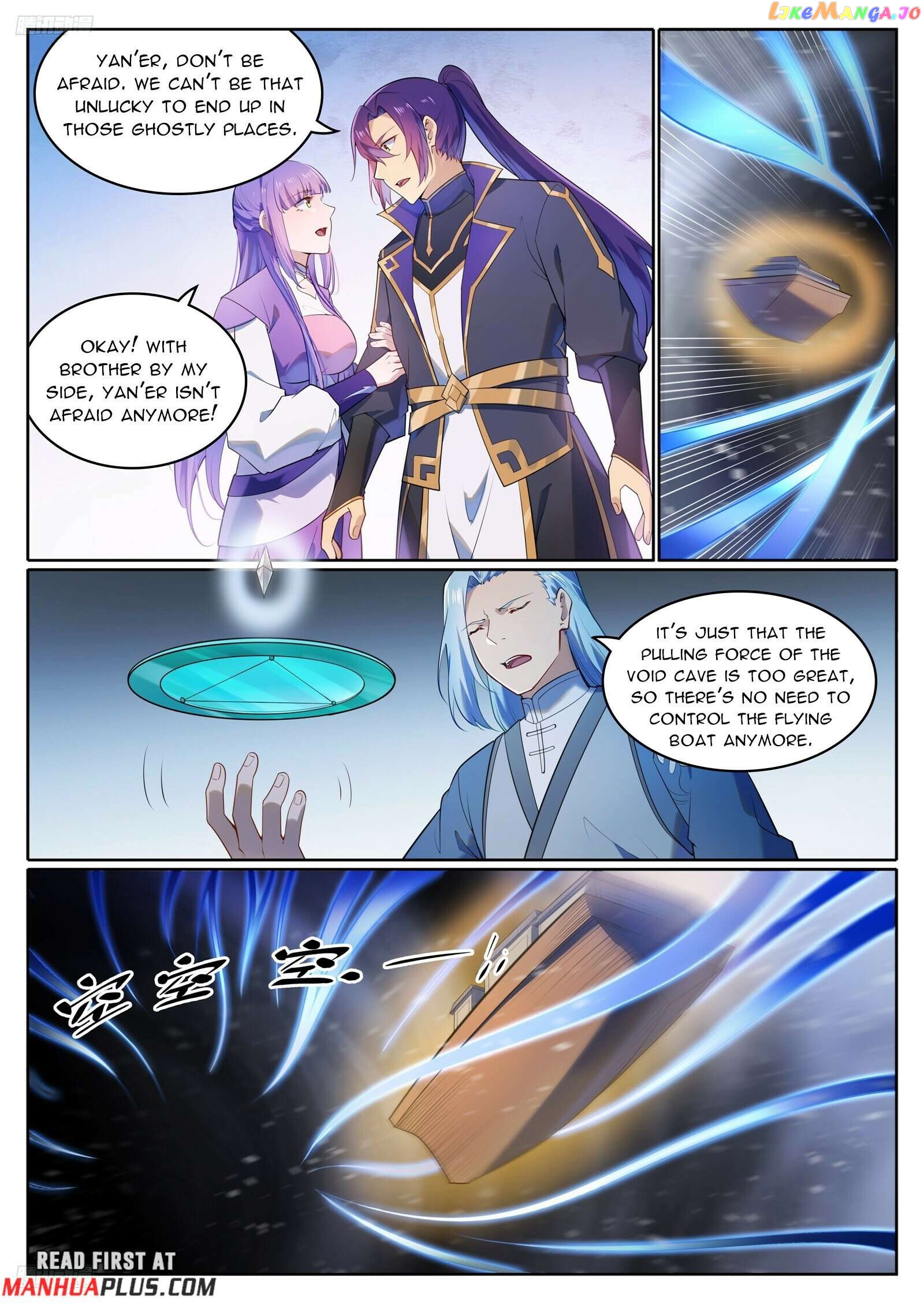 Apotheosis - Manhua Chapter 1130 - page 2
