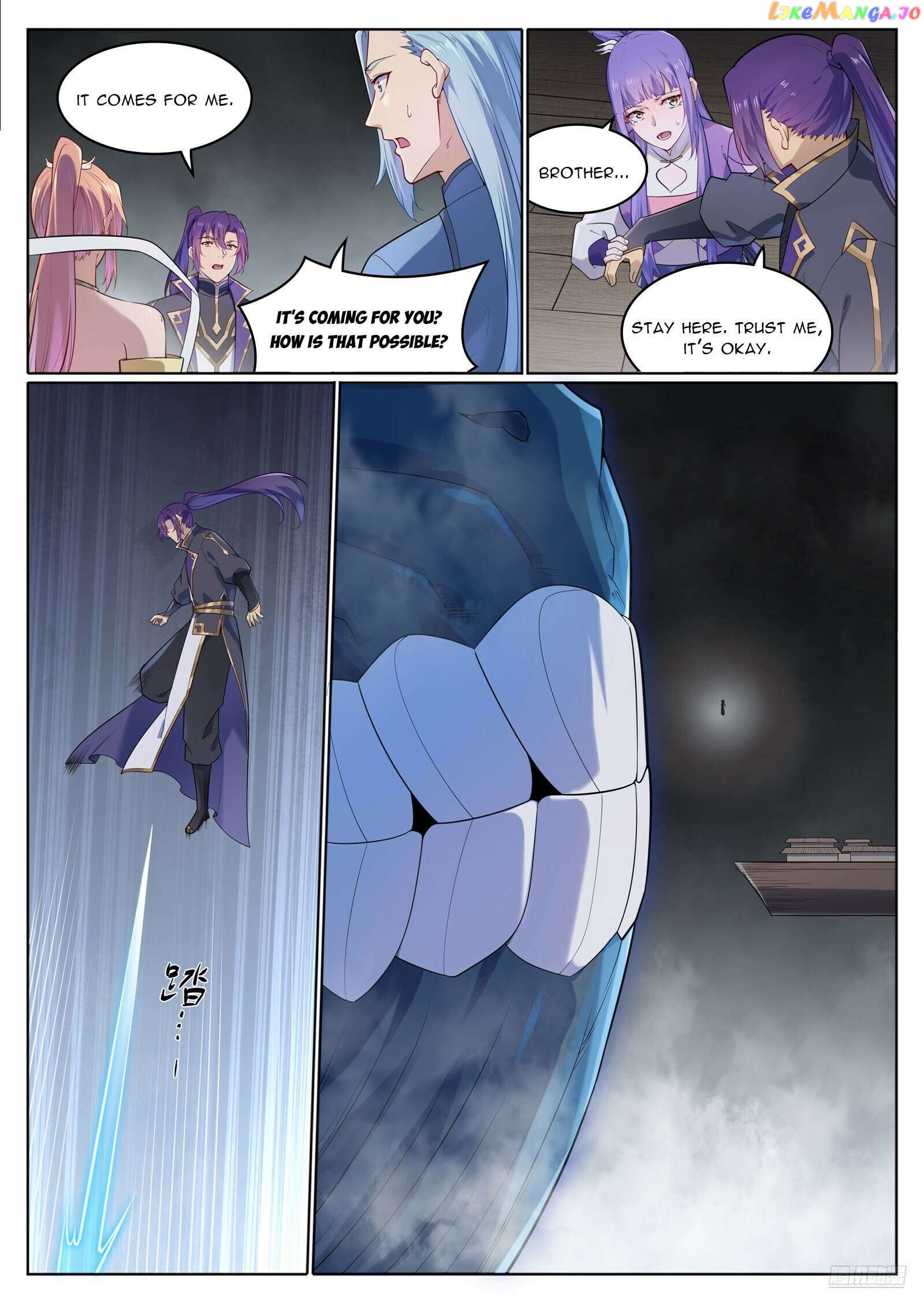 Apotheosis - Manhua Chapter 1130 - page 11