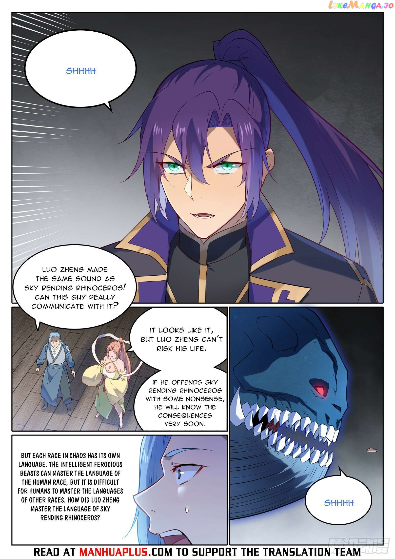 Apotheosis - Manhua Chapter 1130 - page 13