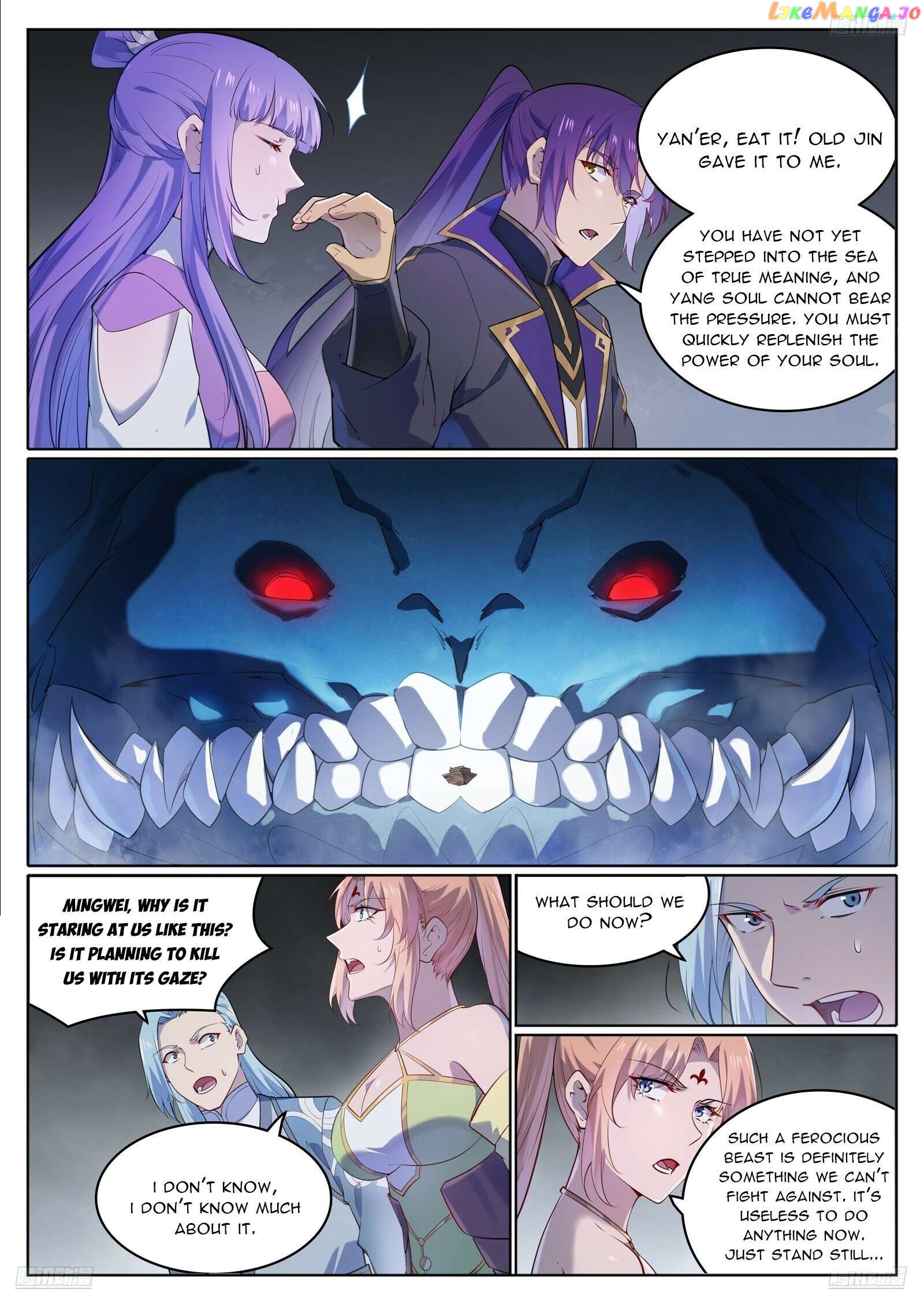 Apotheosis - Manhua Chapter 1130 - page 7