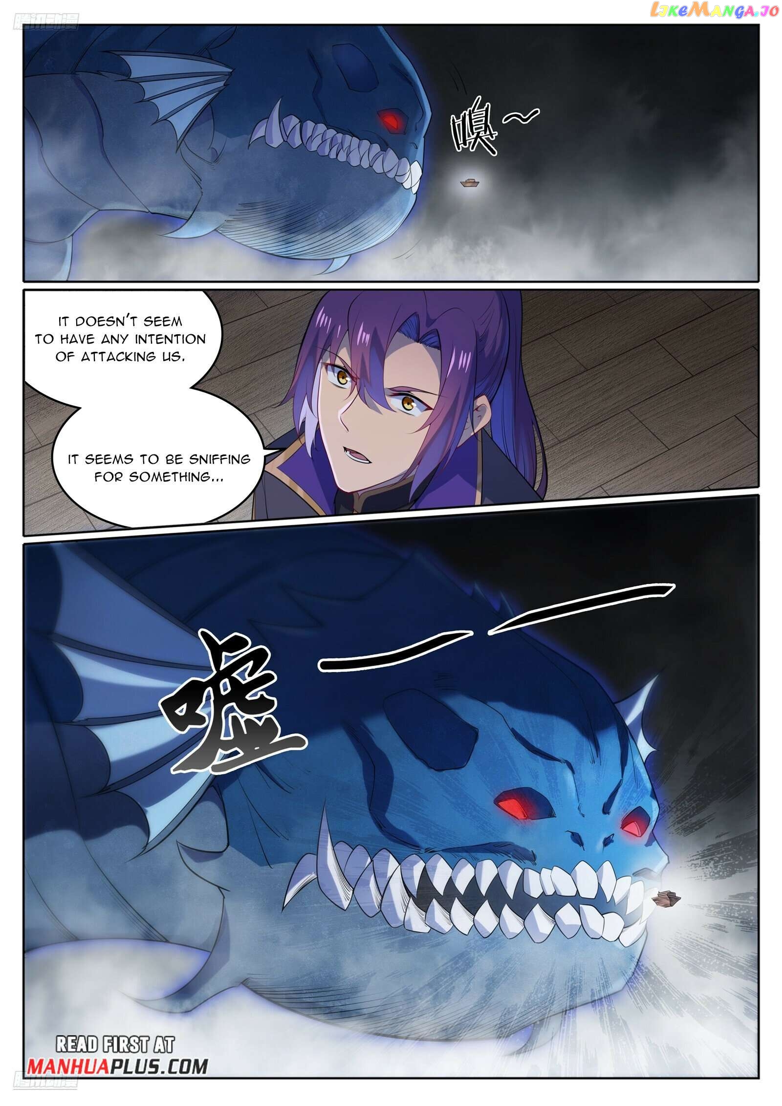 Apotheosis - Manhua Chapter 1130 - page 8