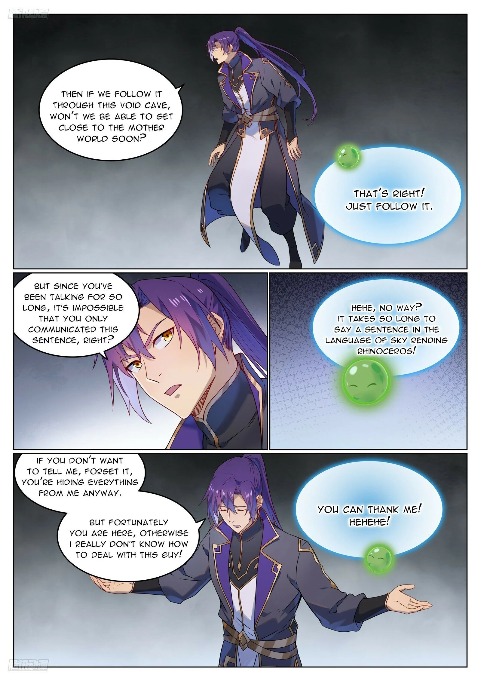 Apotheosis - Manhua Chapter 1131 - page 1