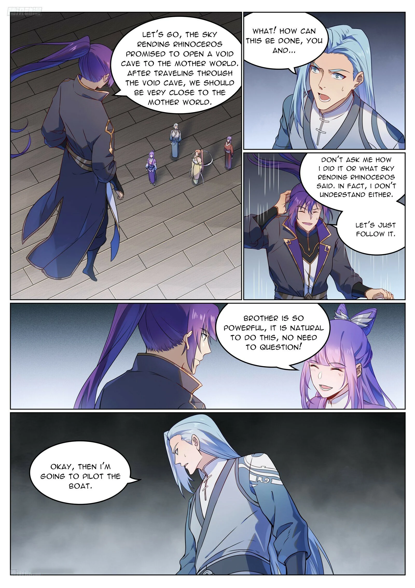 Apotheosis - Manhua Chapter 1131 - page 2