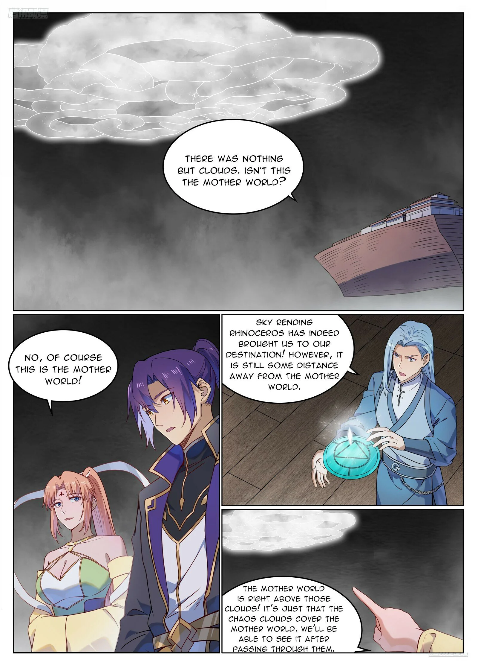 Apotheosis - Manhua Chapter 1131 - page 6