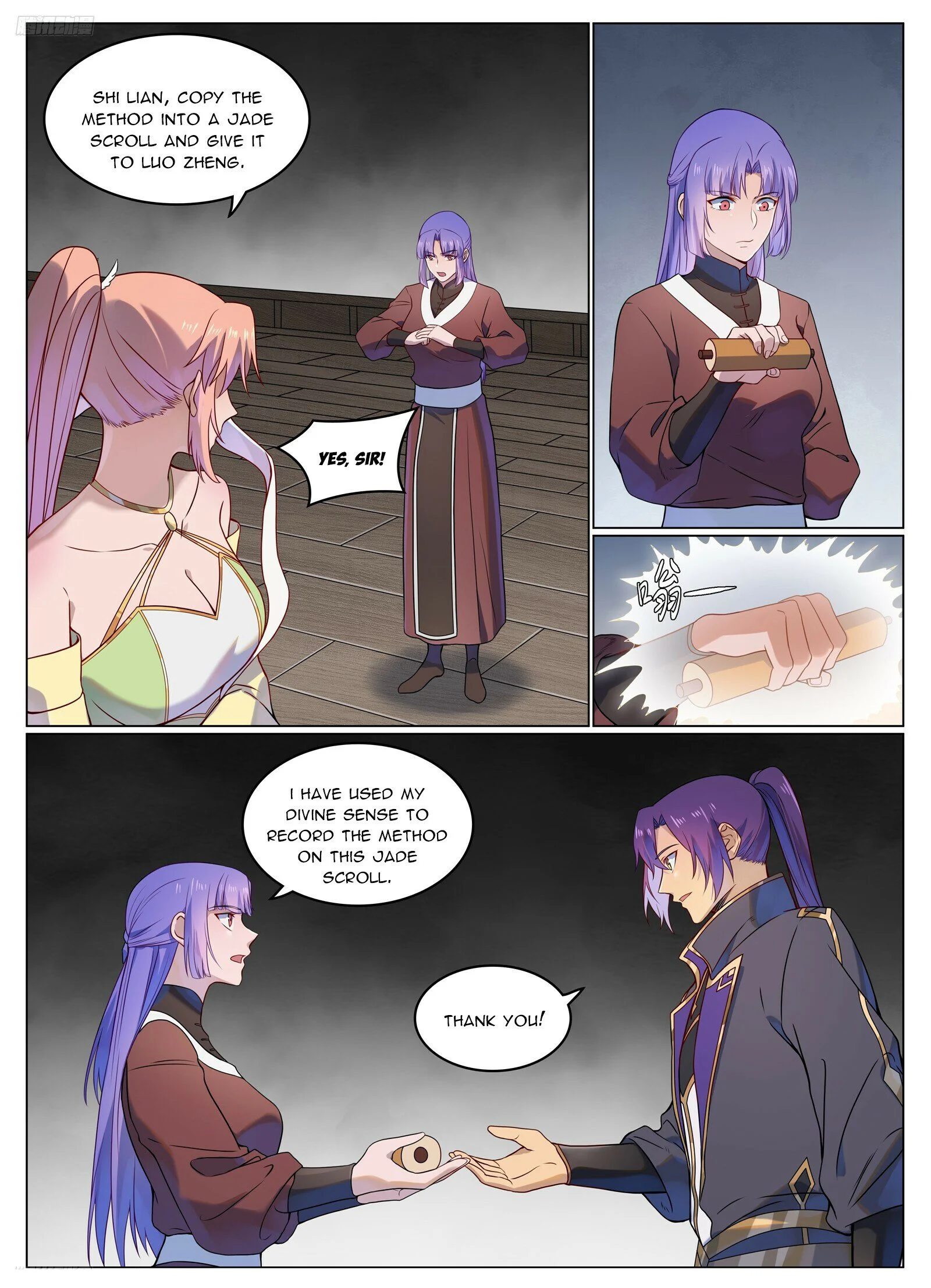 Apotheosis - Manhua Chapter 1131 - page 8