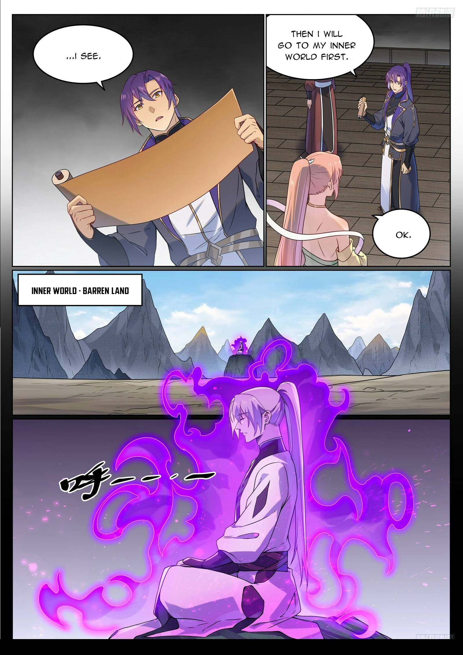 Apotheosis - Manhua Chapter 1131 - page 9