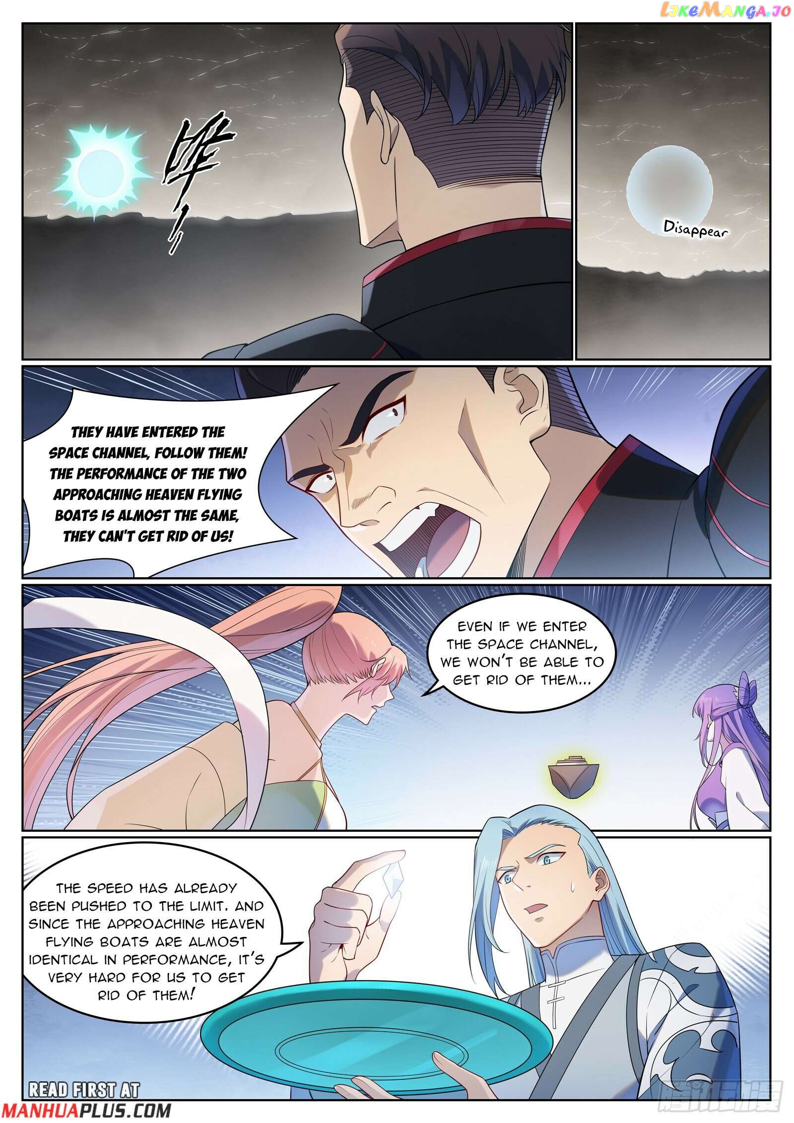 Apotheosis - Manhua Chapter 1132 - page 12