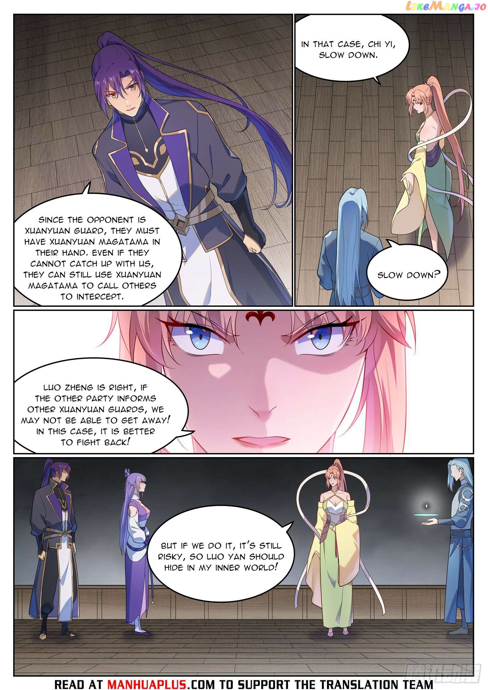 Apotheosis - Manhua Chapter 1132 - page 13