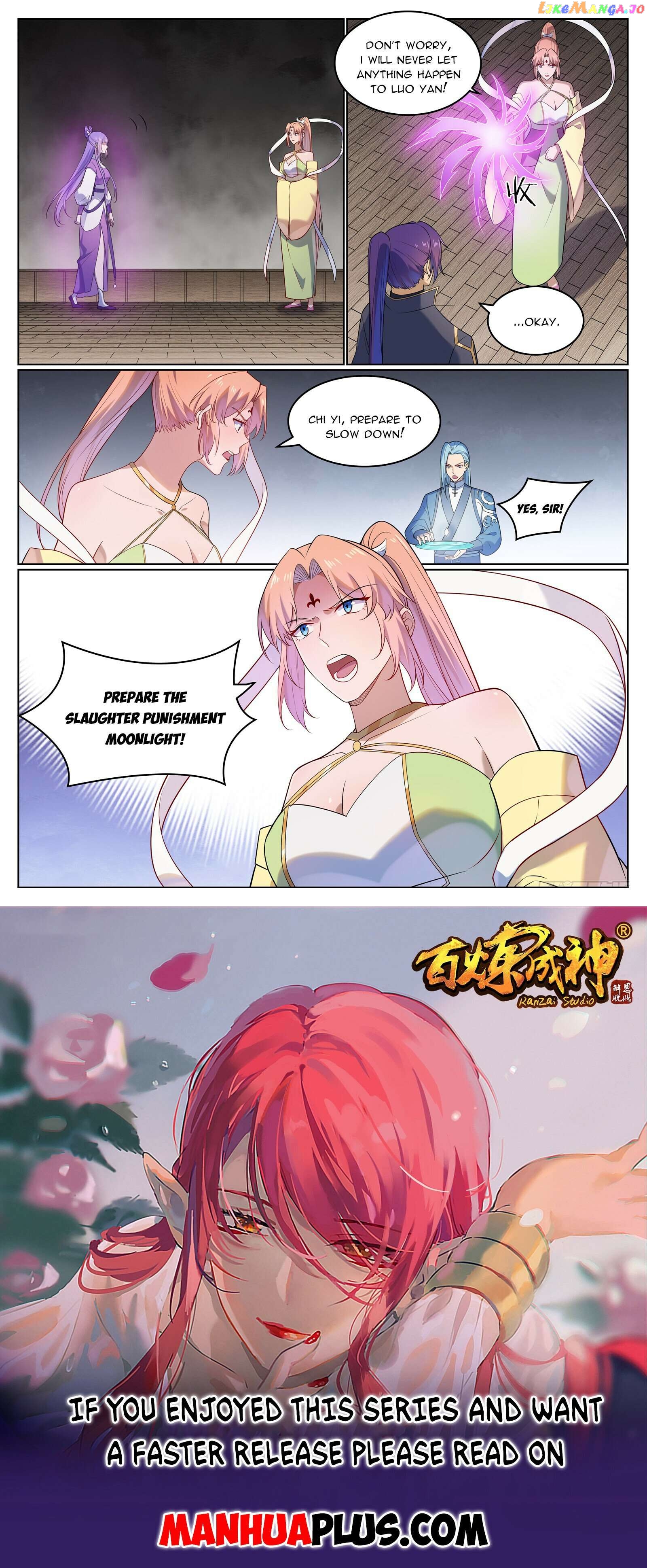 Apotheosis - Manhua Chapter 1132 - page 15