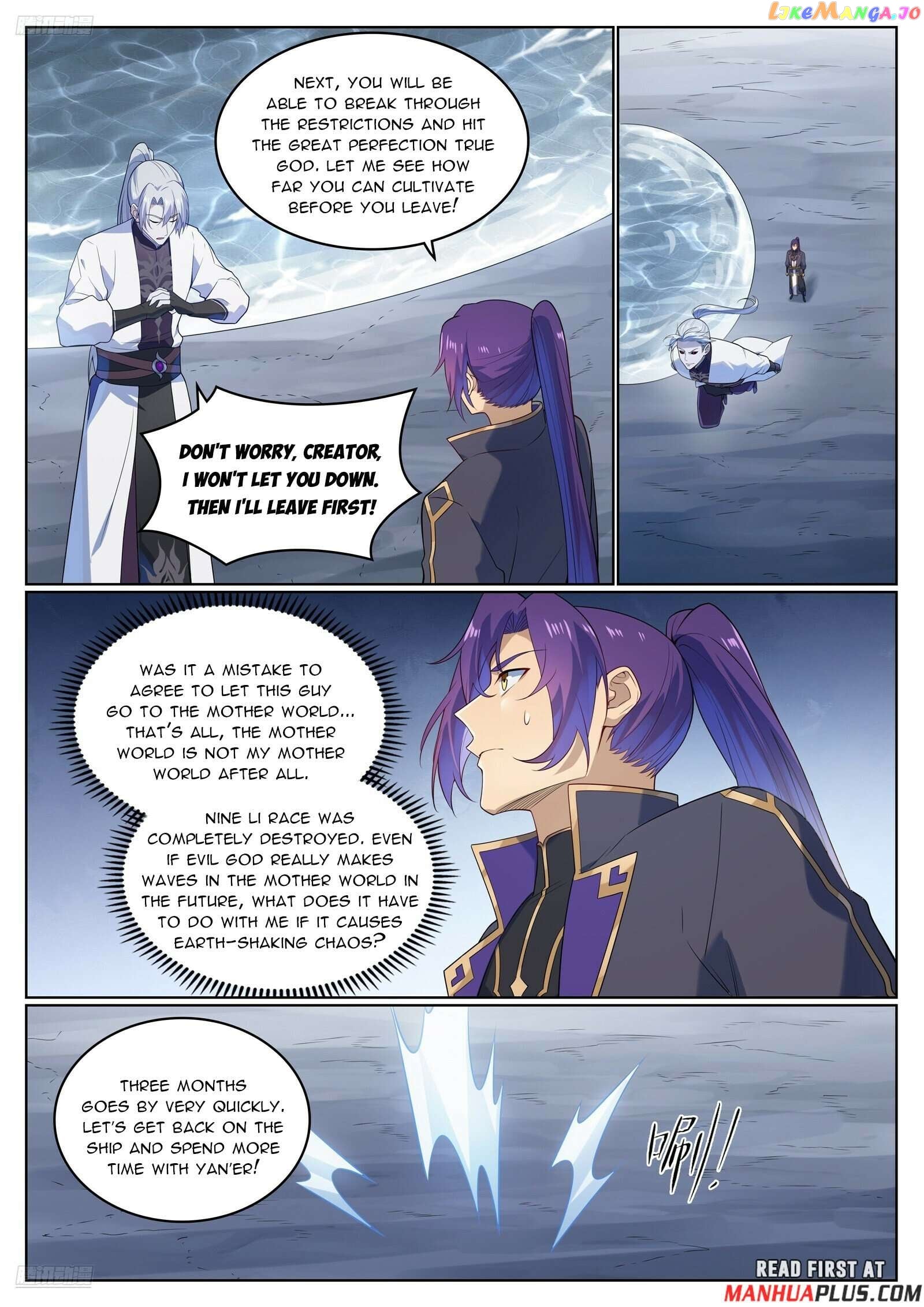 Apotheosis - Manhua Chapter 1132 - page 4