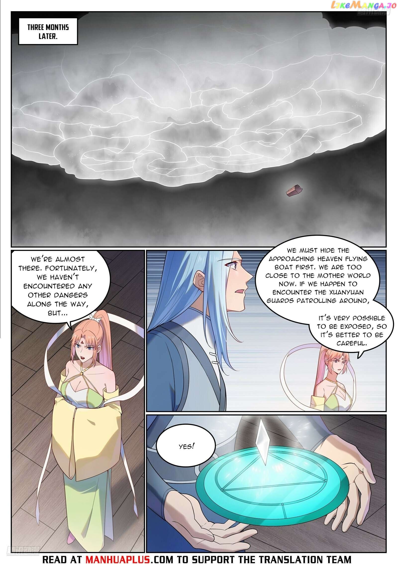 Apotheosis - Manhua Chapter 1132 - page 5