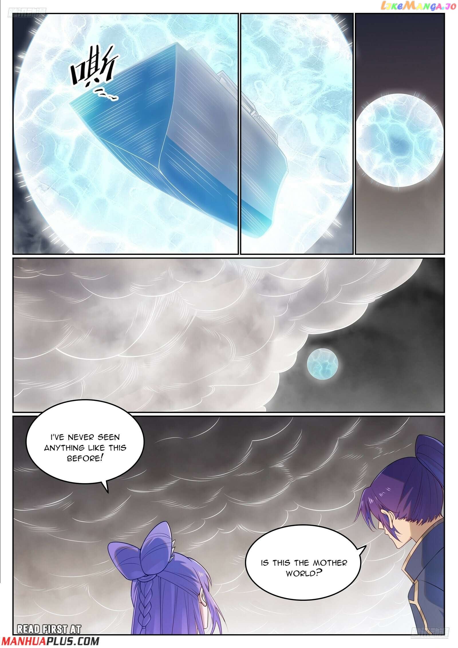 Apotheosis - Manhua Chapter 1132 - page 6