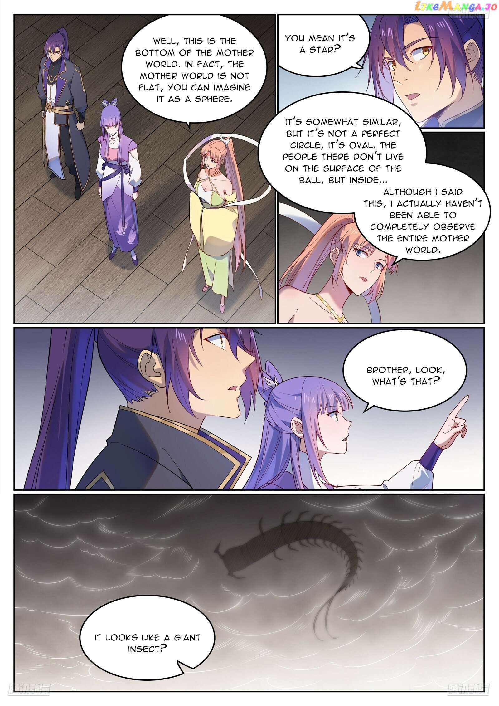 Apotheosis - Manhua Chapter 1132 - page 7