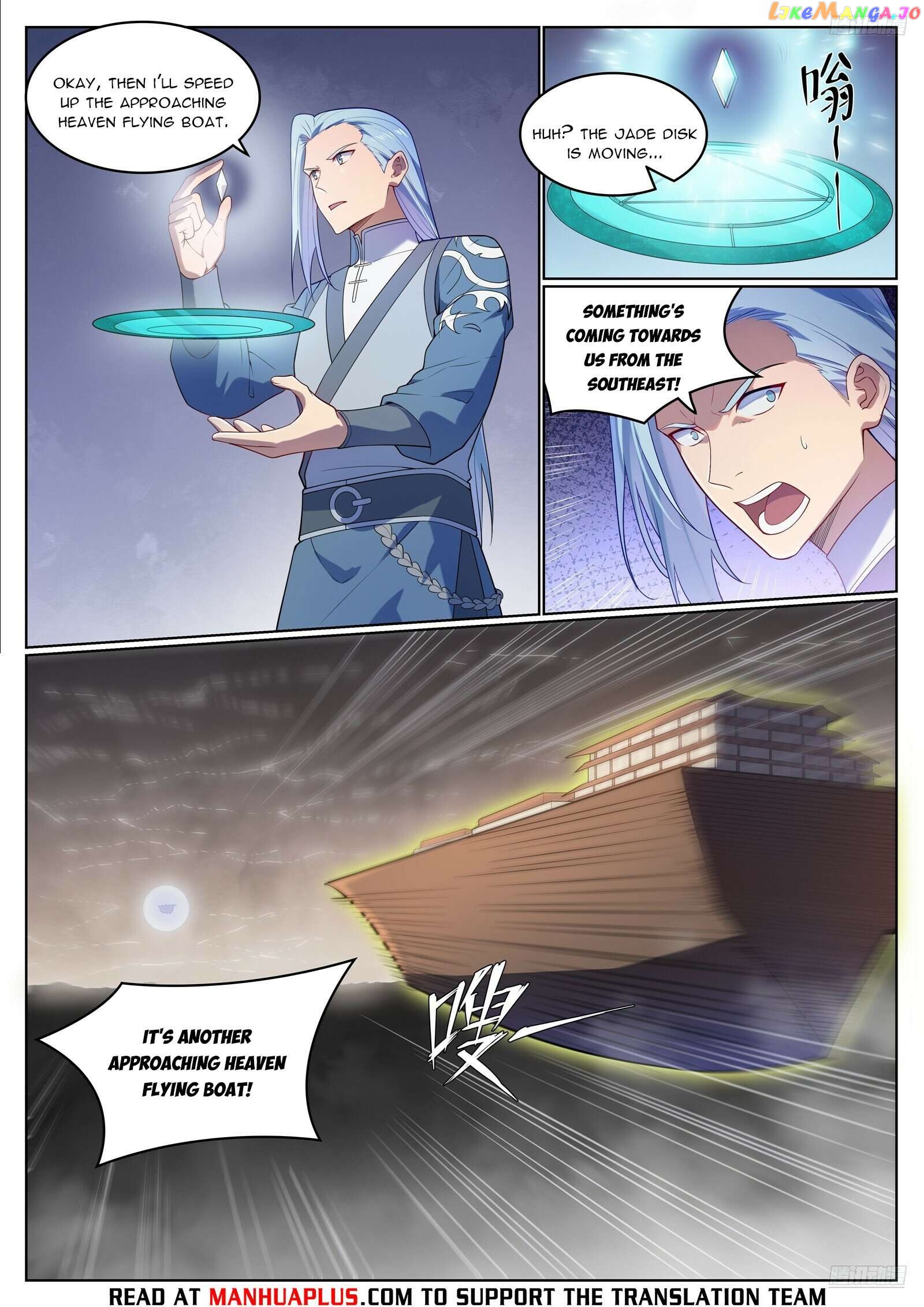 Apotheosis - Manhua Chapter 1132 - page 9