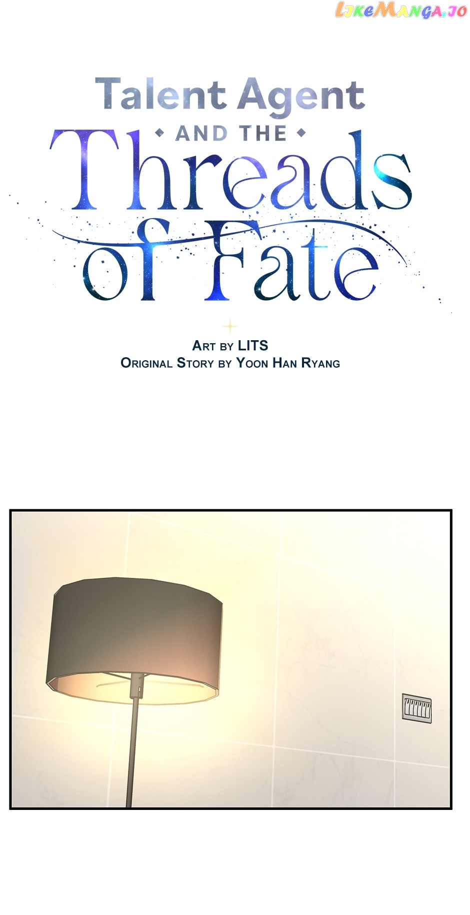 Where Are You Looking, Manager? Chapter 104 - page 36