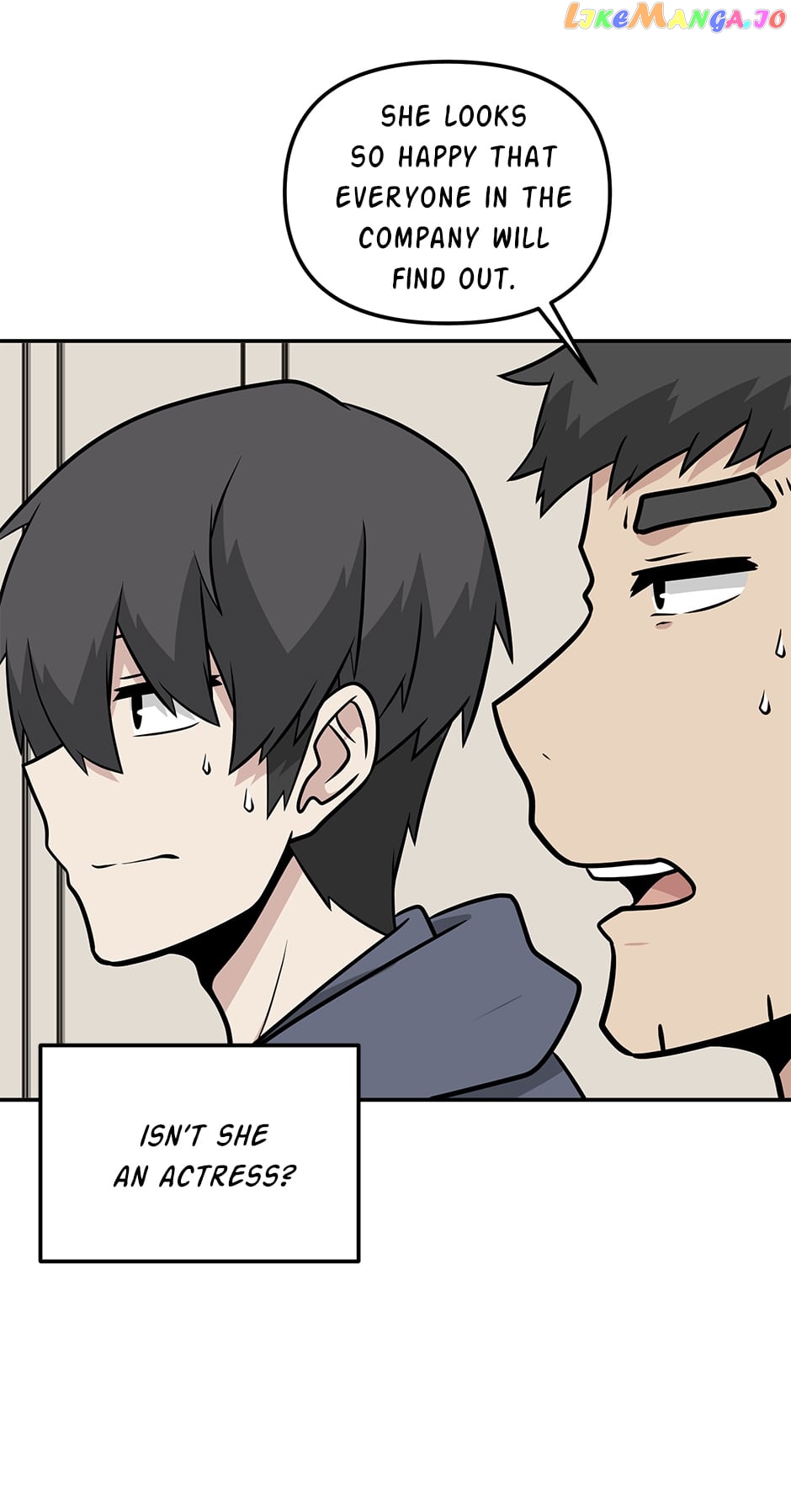 Where Are You Looking, Manager? Chapter 104 - page 50