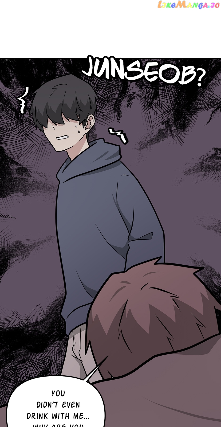 Where Are You Looking, Manager? Chapter 104 - page 52