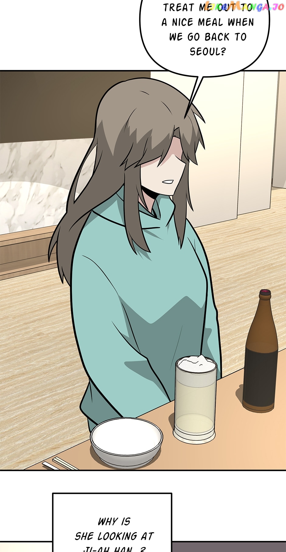Where Are You Looking, Manager? Chapter 104 - page 57