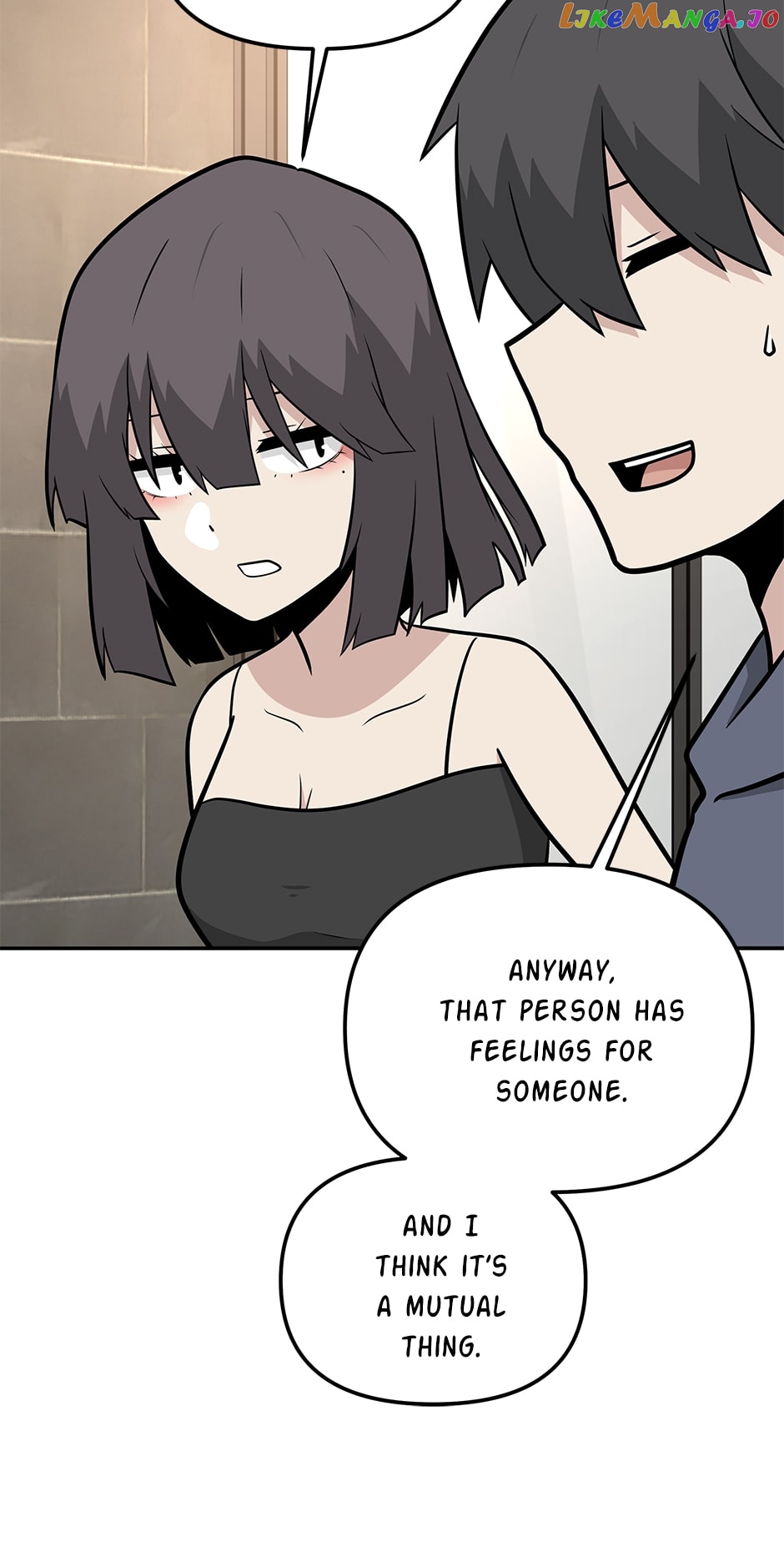 Where Are You Looking, Manager? Chapter 104 - page 7