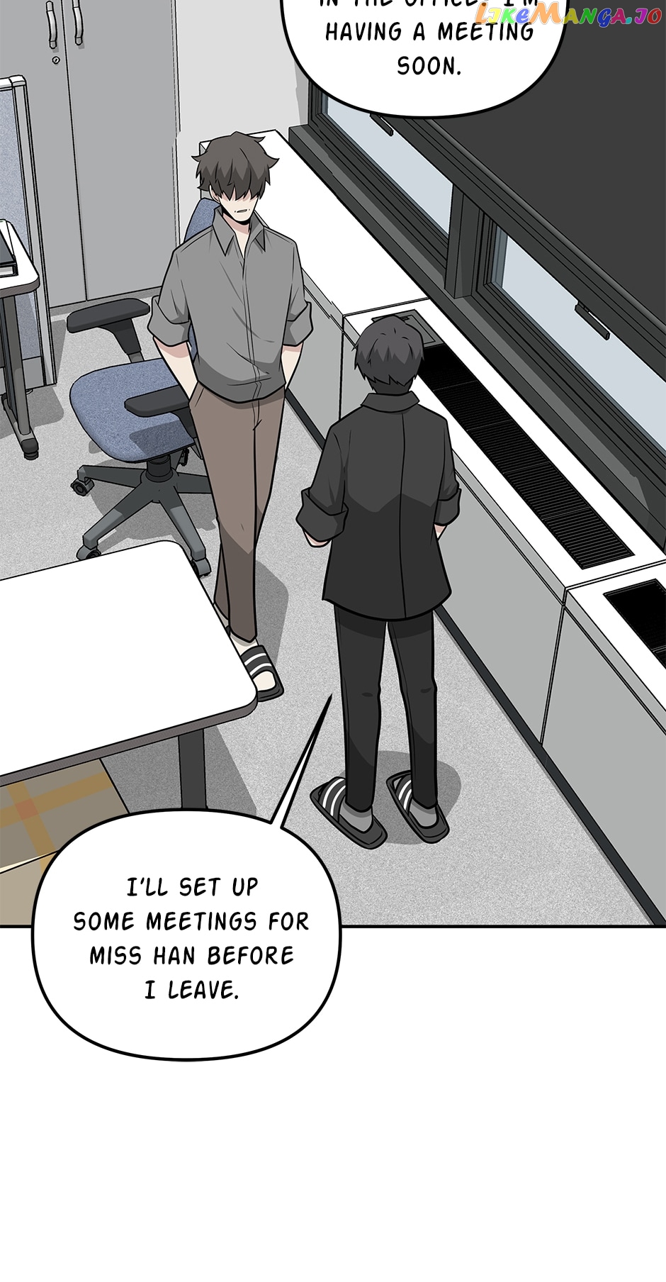 Where Are You Looking, Manager? Chapter 105 - page 47