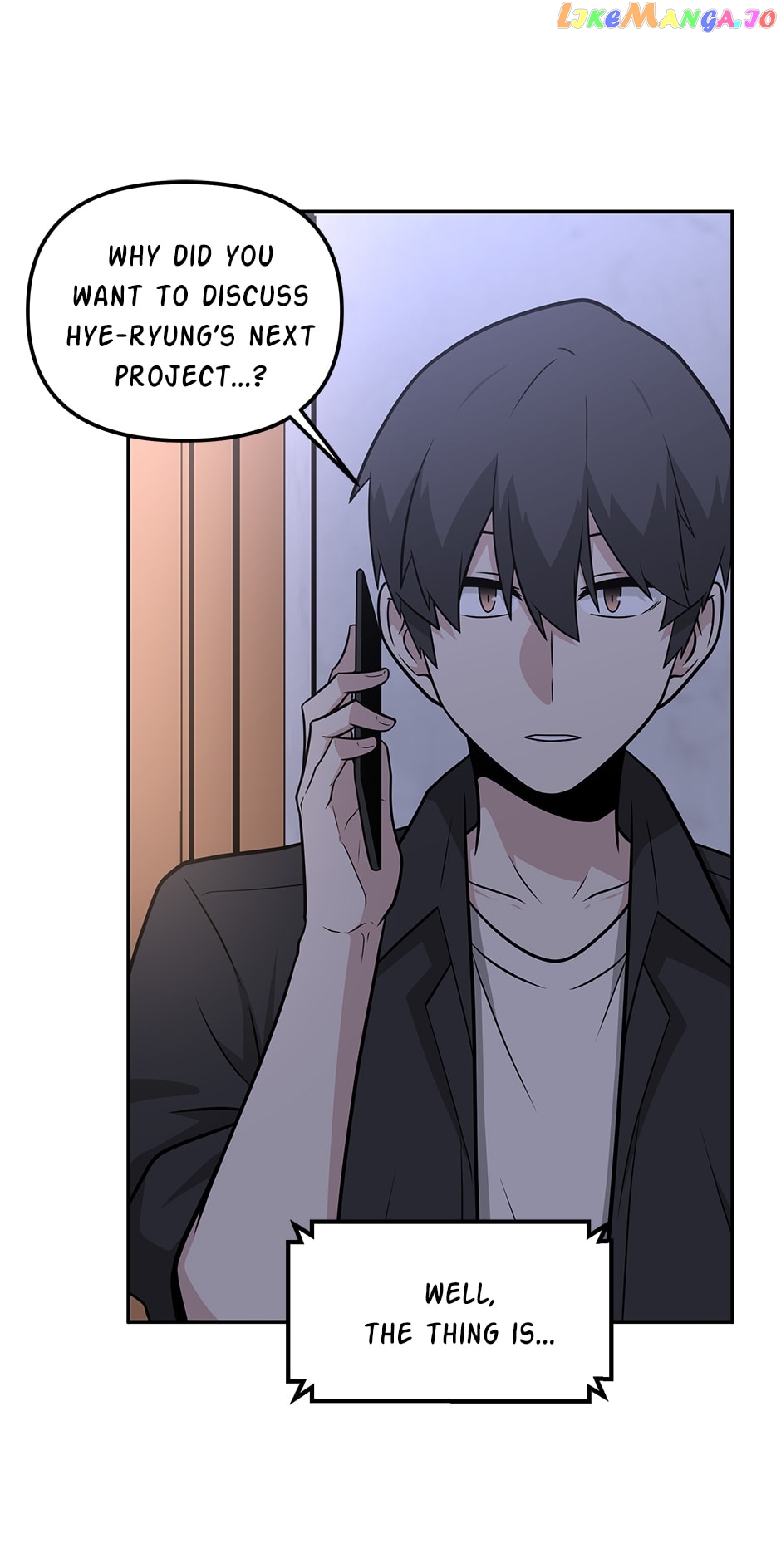 Where Are You Looking, Manager? Chapter 106 - page 15