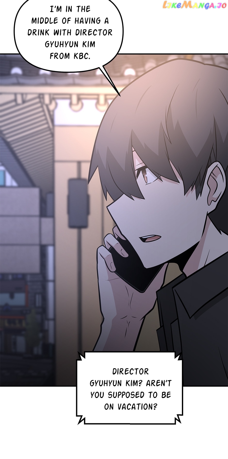 Where Are You Looking, Manager? Chapter 106 - page 17