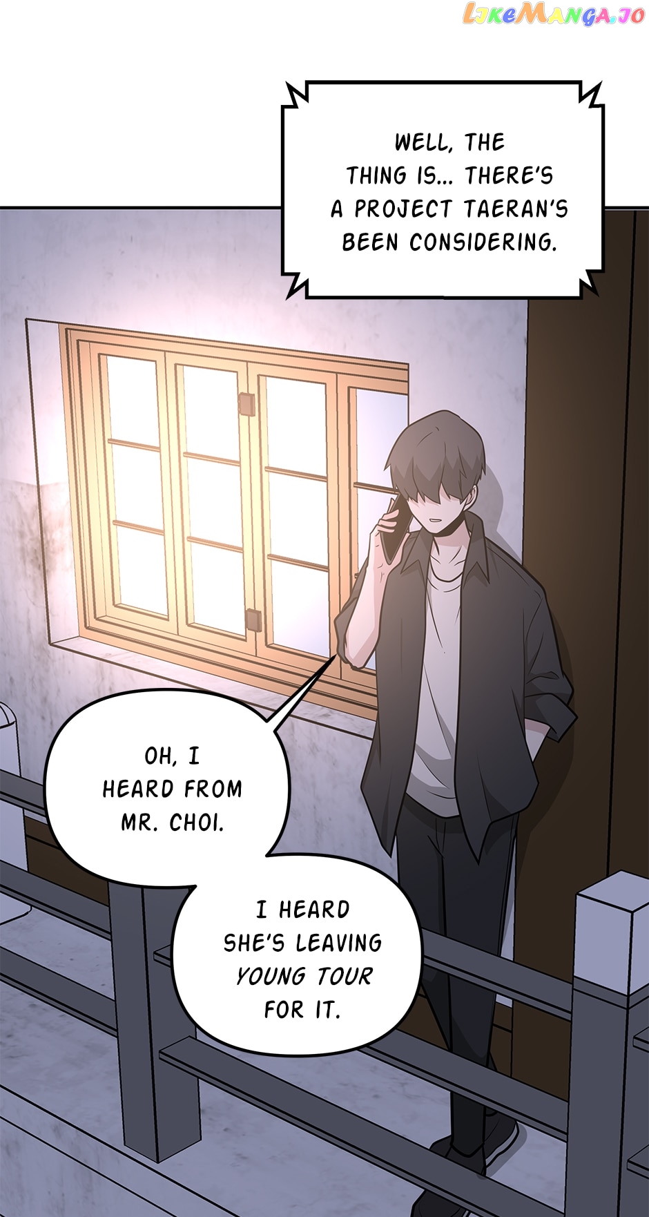 Where Are You Looking, Manager? Chapter 106 - page 22
