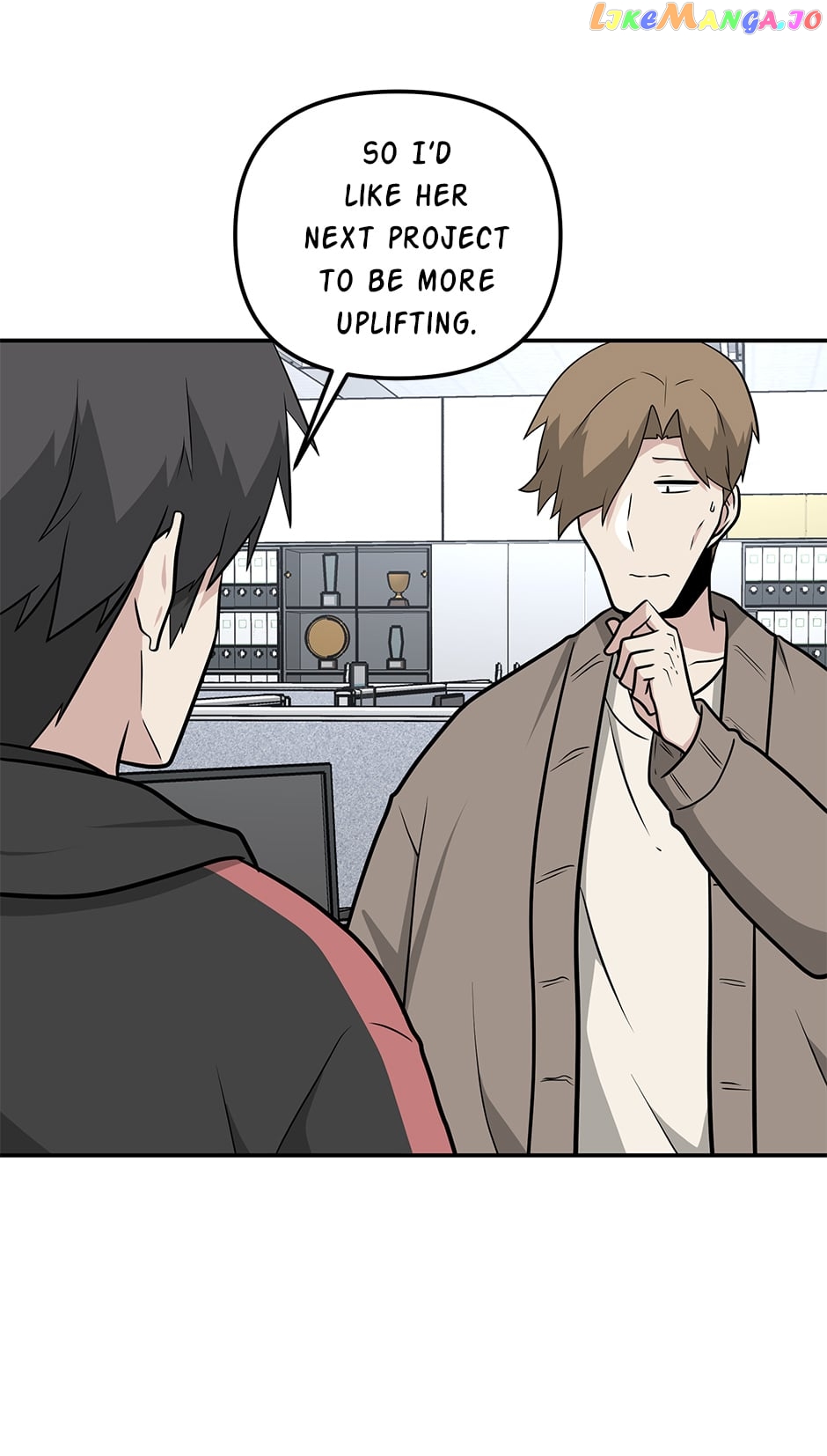 Where Are You Looking, Manager? Chapter 106 - page 54